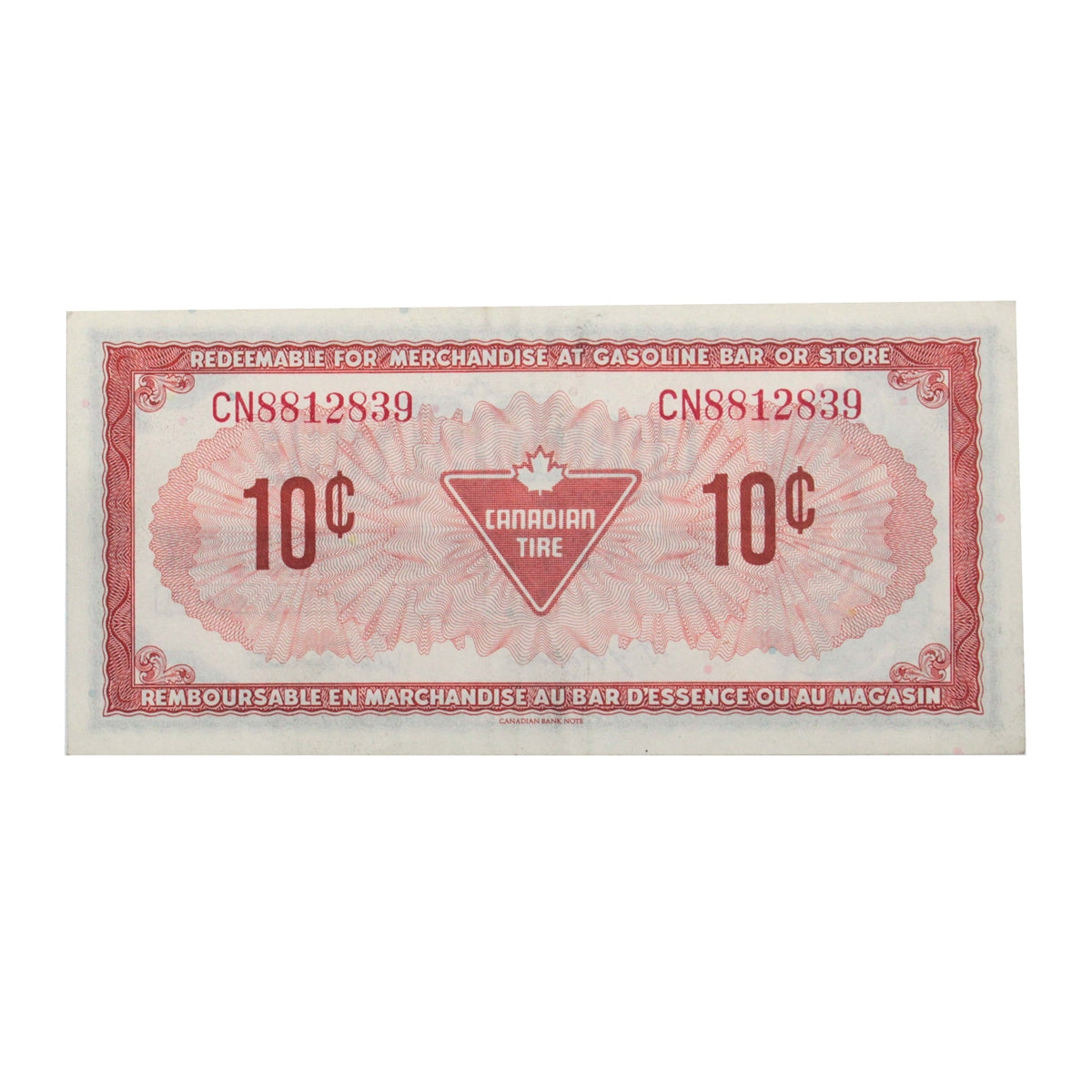 S4-C-CN 1974 Canadian Tire Coupon 10 Cents VF-EF
