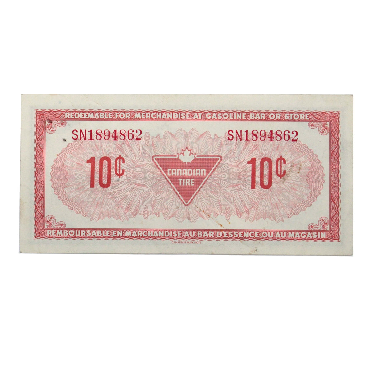 S4-C-SN 1974 Canadian Tire Coupon 10 Cents VF-EF