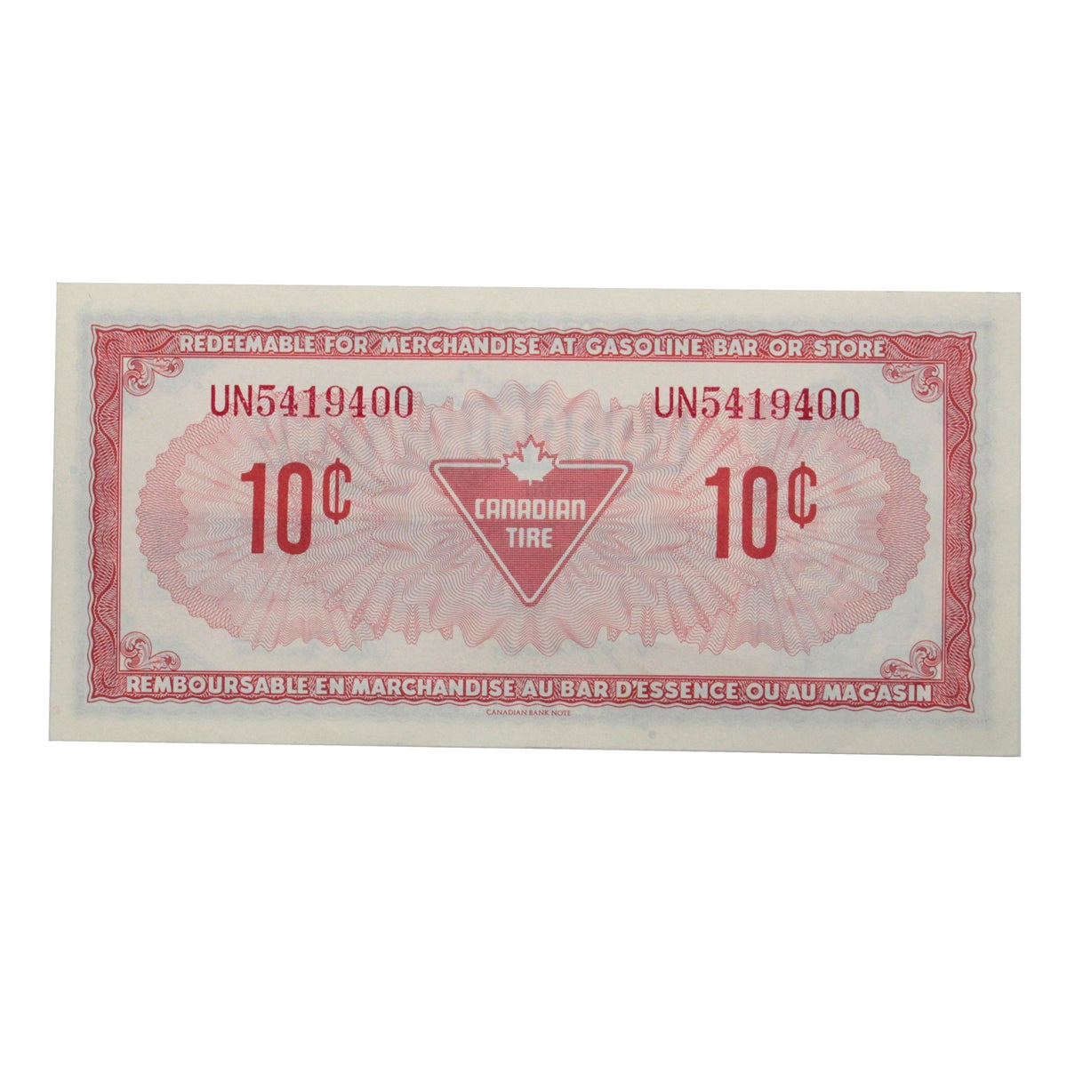 S4-C-UN 1974 Canadian Tire Coupon 10 Cents Almost Uncirculated