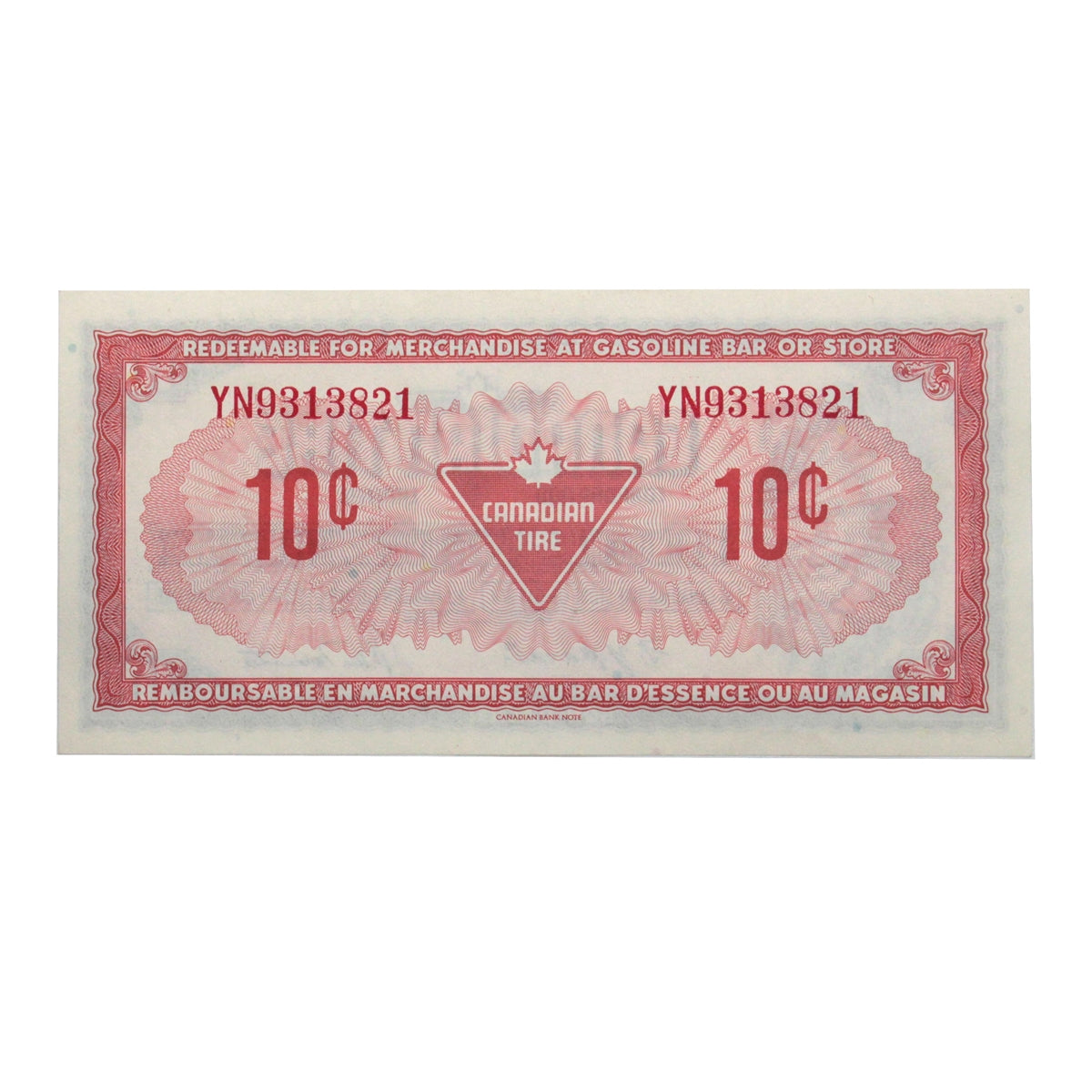 S4-C-YN 1974 Canadian Tire Coupon 10 Cents AU-UNC