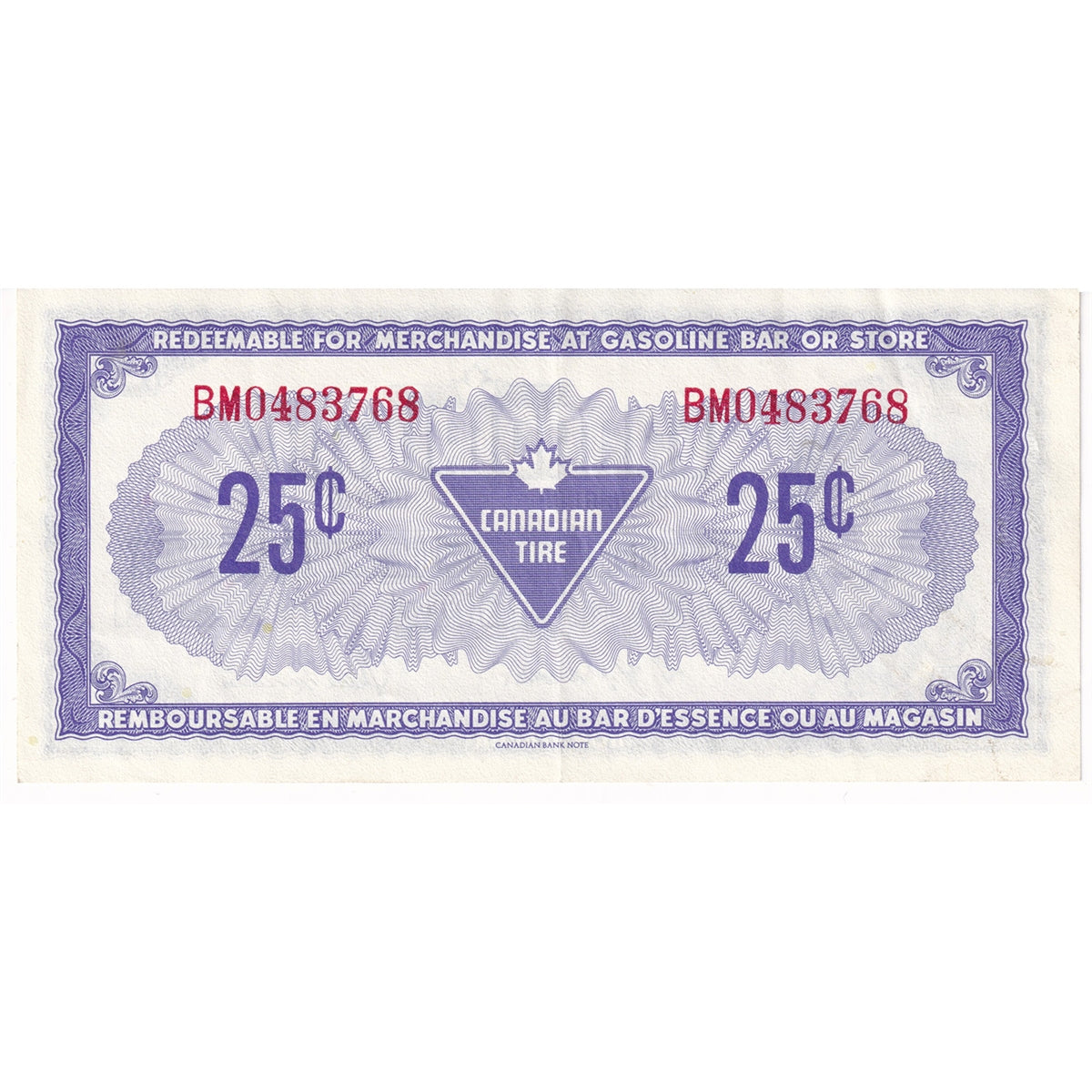 S4-D-BM1 Red # 1974 Canadian Tire Coupon 25 Cents Extra Fine