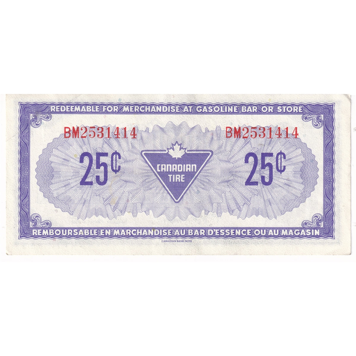 S4-D-BM2 Orange # 1974 Canadian Tire Coupon 25 Cents EF-AU