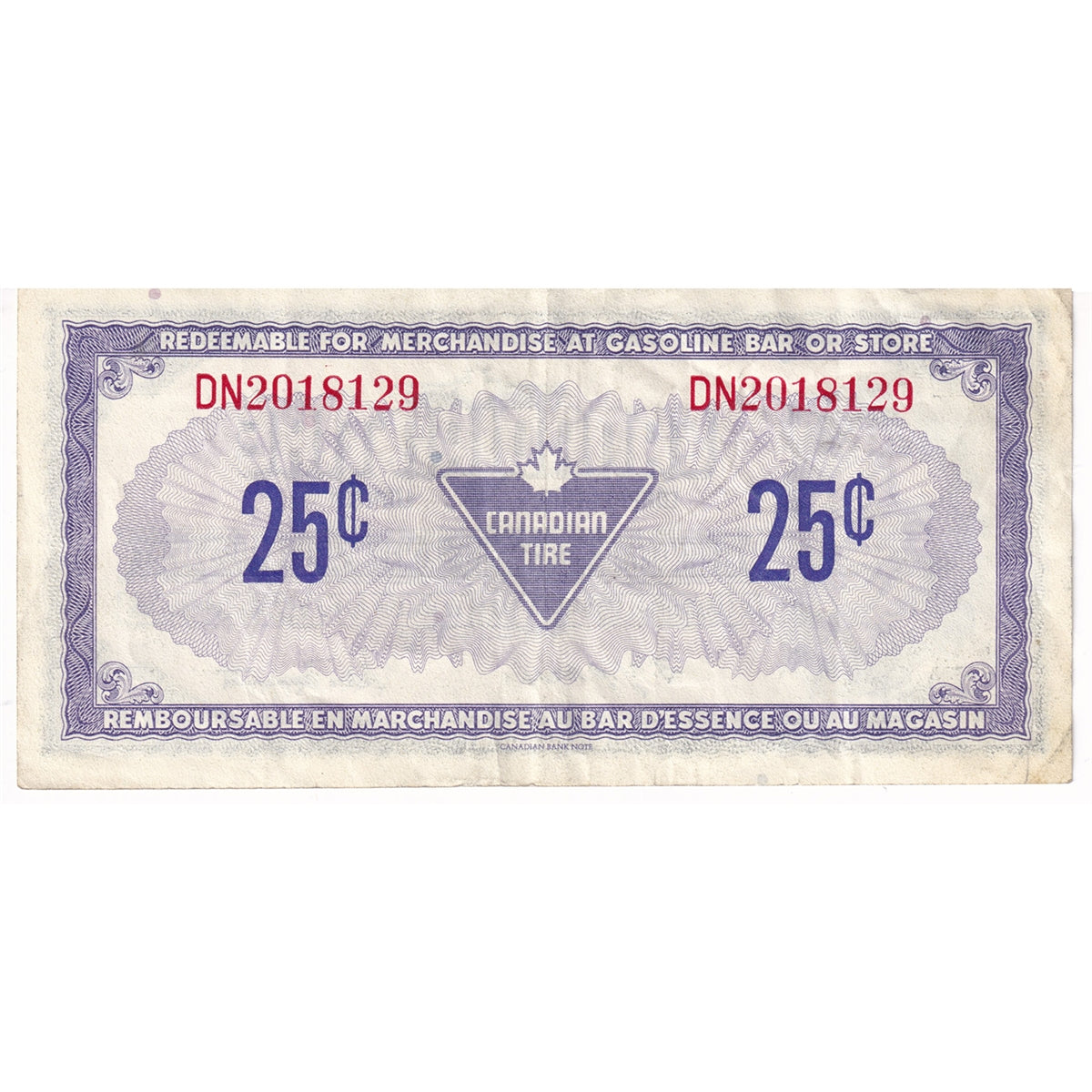 S4-D-DN 1974 Canadian Tire Coupon 25 Cents Very Fine