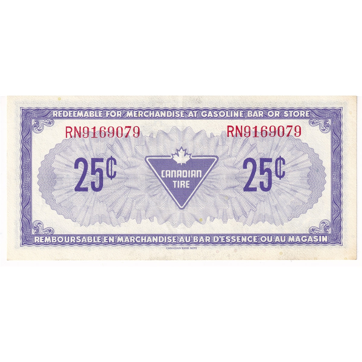 S4-D-RN 1974 Canadian Tire Coupon 25 Cents Almost Uncirculated