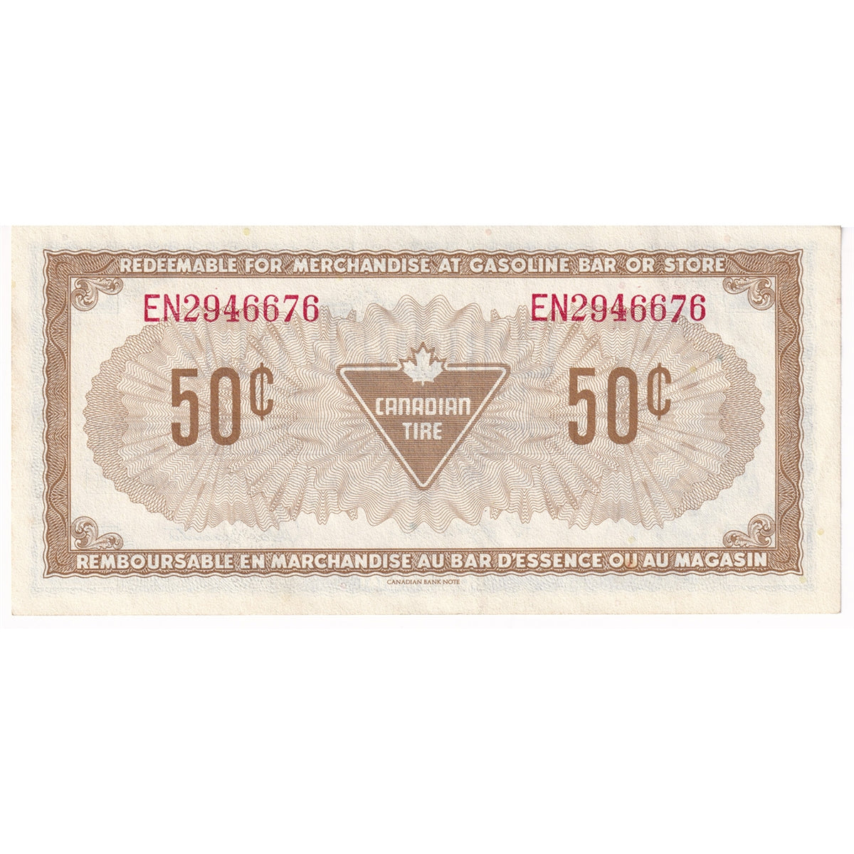 S4-E-EN 1974 Canadian Tire Coupon 50 Cents Almost Uncirculated