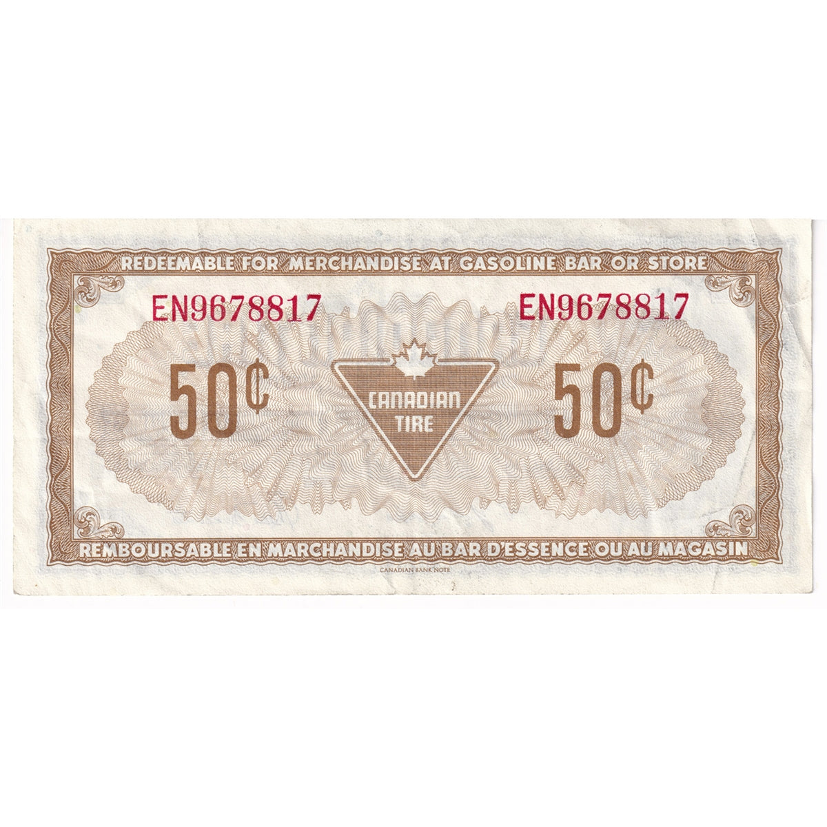 S4-E-EN 1974 Canadian Tire Coupon 50 Cents VF-EF