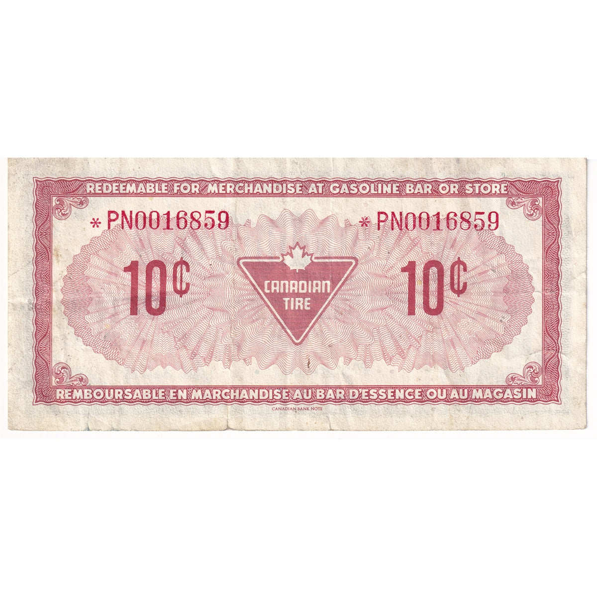 S4-Ca-*PN Replacement 1974 Canadian Tire Coupon 10 Cents Very Fine (Holes)