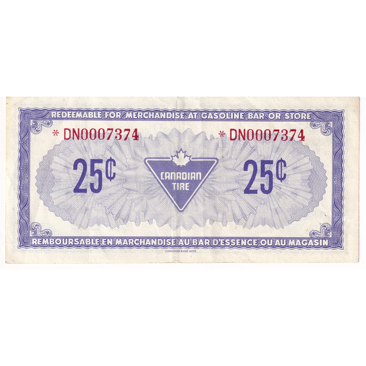 S4-Da-*DN Replacement 1974 Canadian Tire Coupon 25 Cents VF-EF (Holes)
