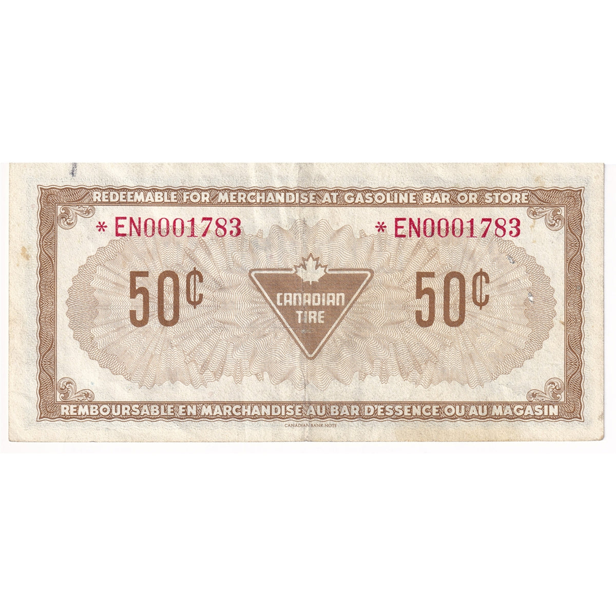 S4-Ea-*EN Replacement 1974 Canadian Tire Coupon 50 Cents Very Fine (Holes)