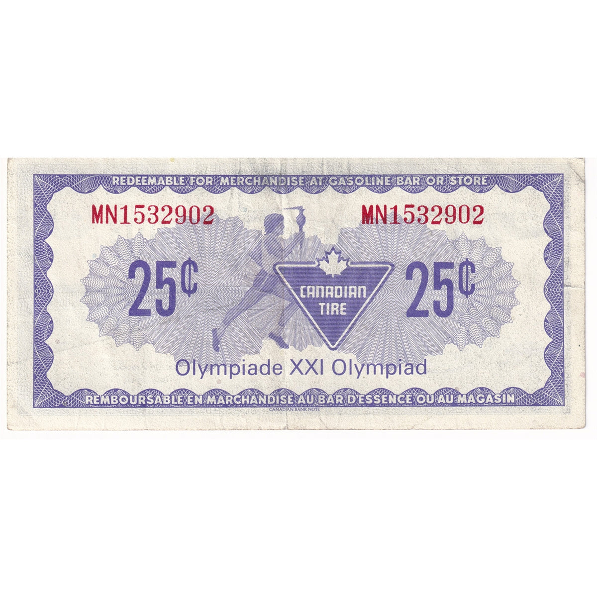 S5-D-MN 1976 Canadian Tire Coupon 25 Cents VF-EF