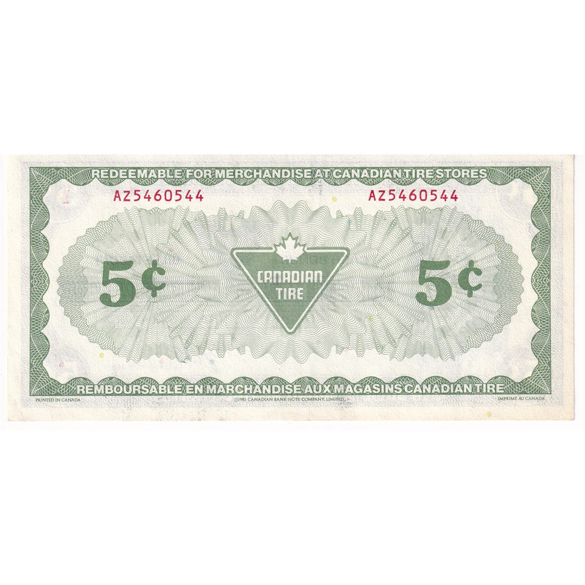S7-B-AZ 1985 Canadian Tire Coupon 5 Cents Almost Uncirculated