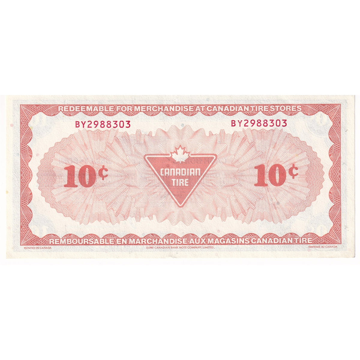S7-C-BY 1985 Canadian Tire Coupon 10 Cents Almost Uncirculated