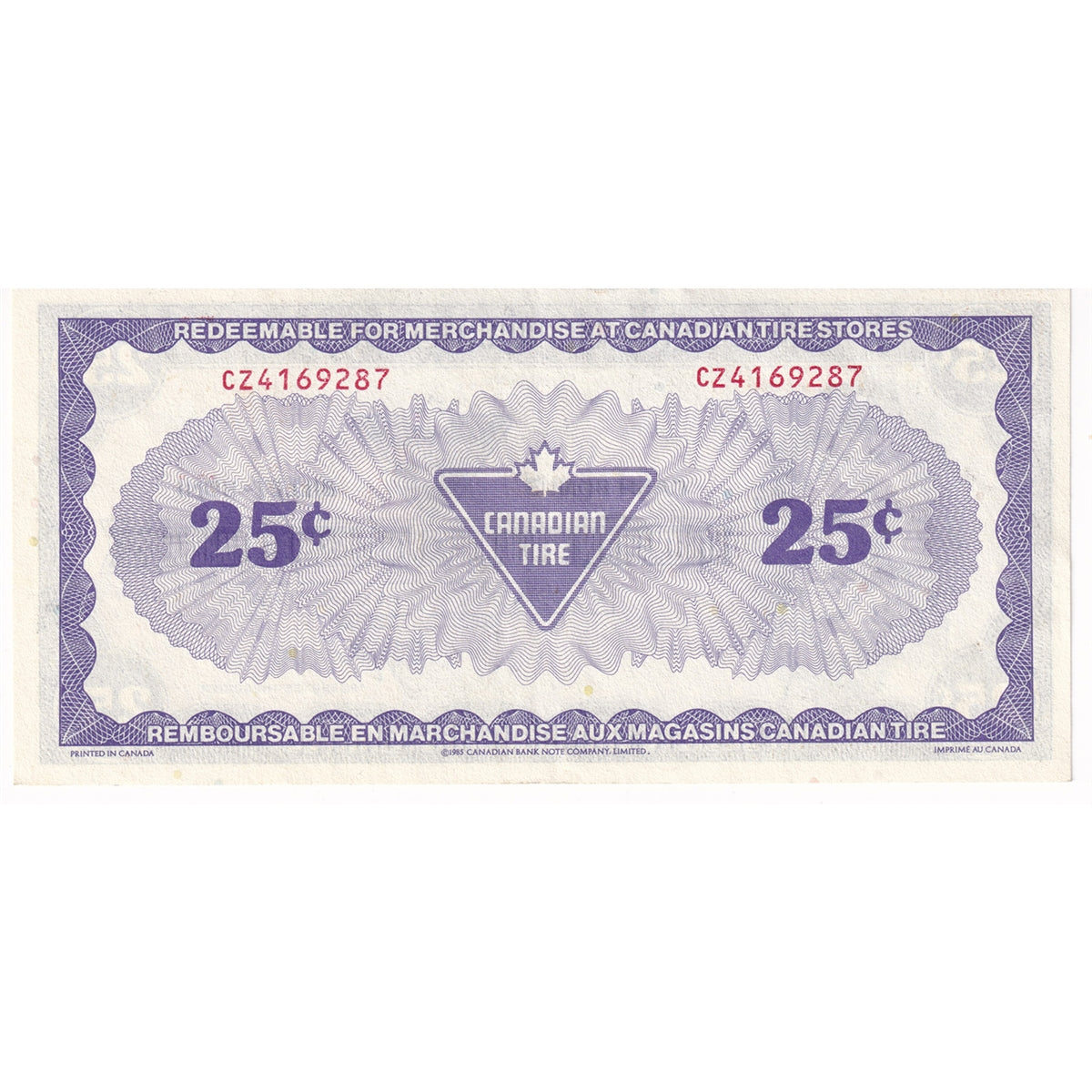 S7-D-CZ 1985 Canadian Tire Coupon 25 Cents Almost Uncirculated