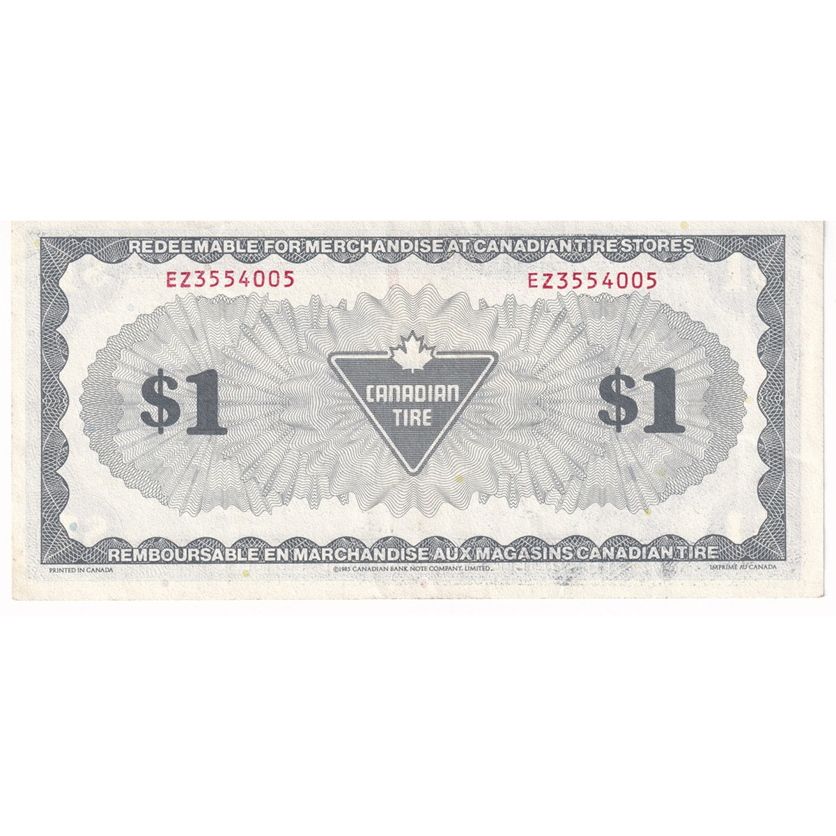 S7-F-EZ 1985 Canadian Tire Coupon $1.00 EF-AU