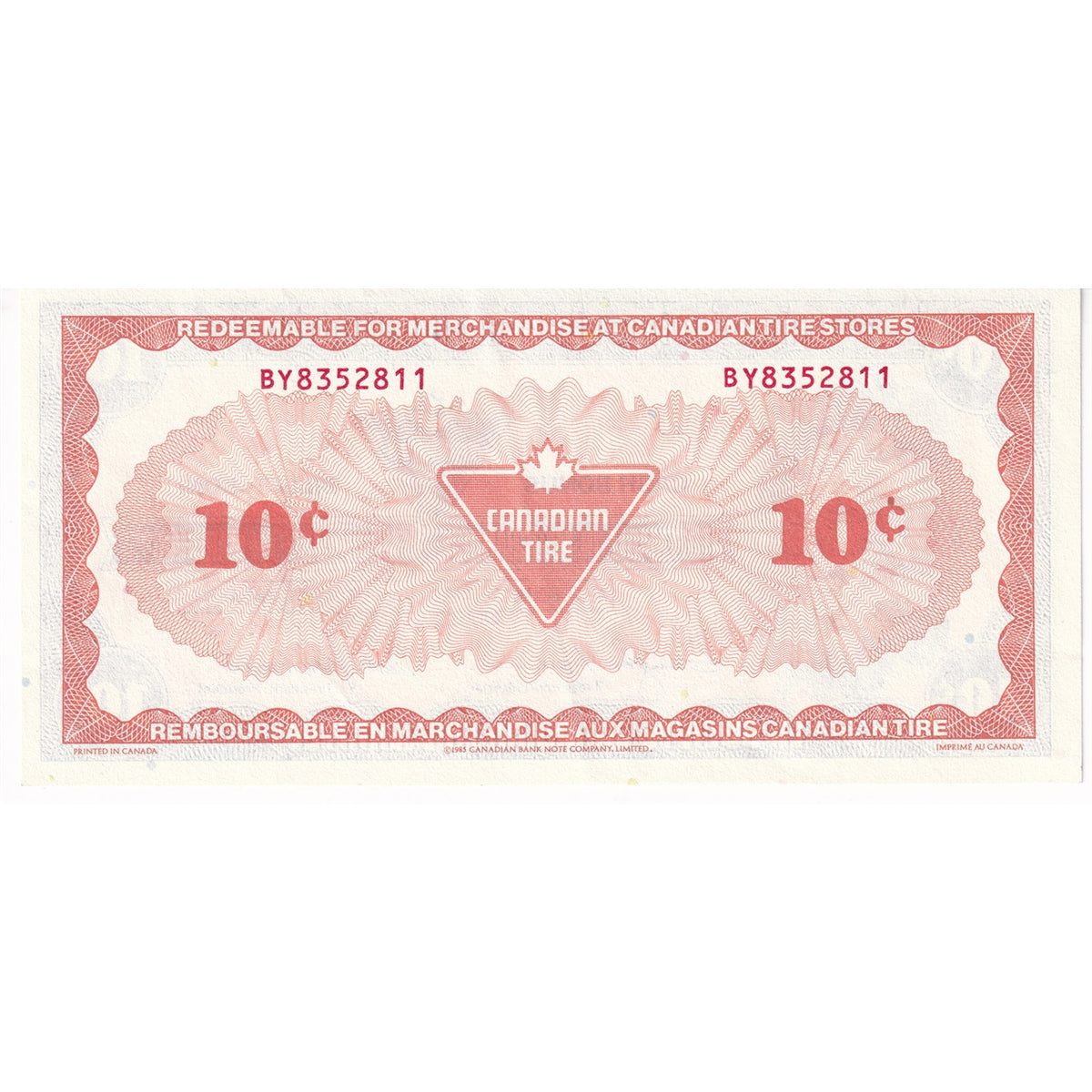 S8-C-BY2 Black C 1985 Canadian Tire Coupon 10 Cents Almost Uncirculated