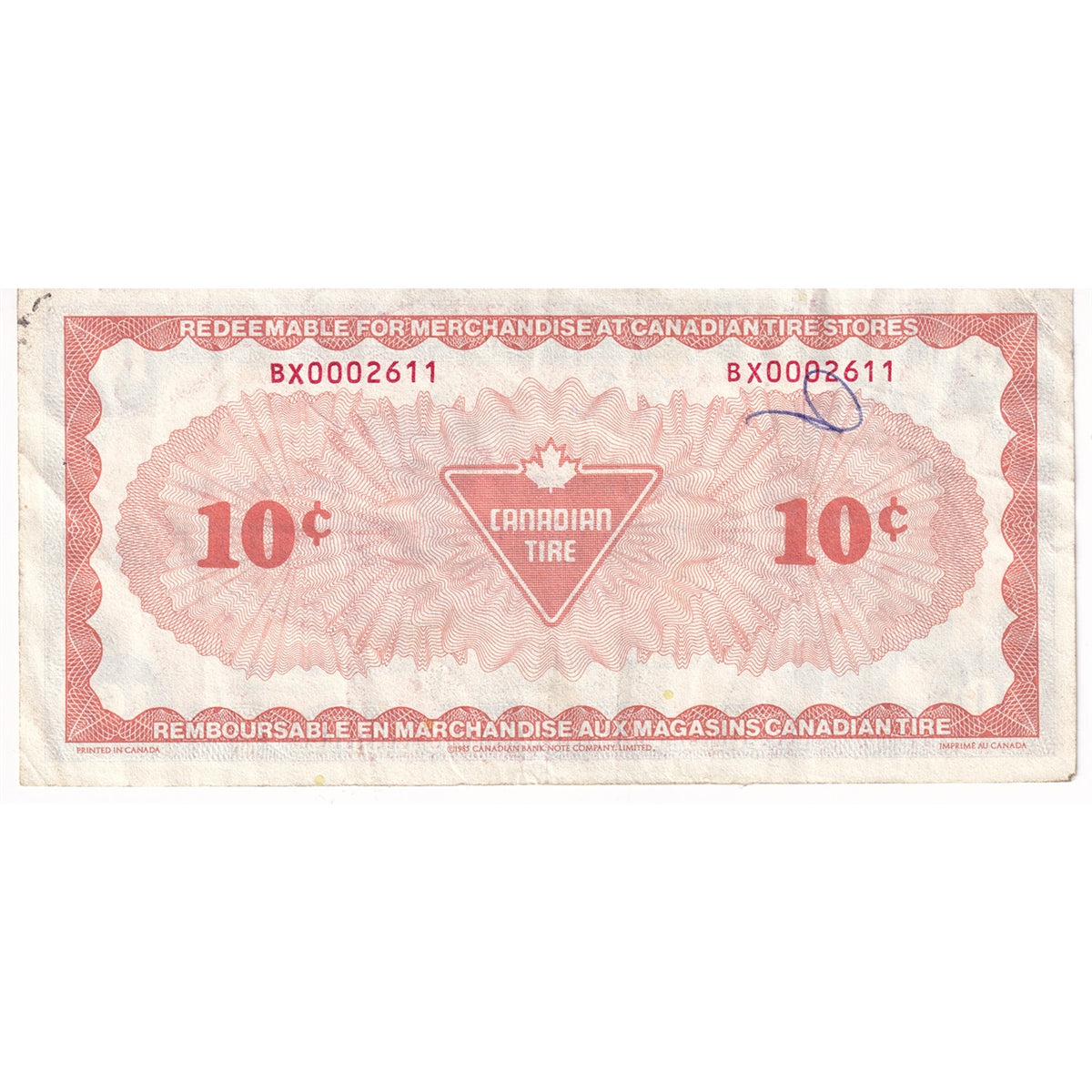 S8-C-BX2 Black C 1985 Canadian Tire Coupon 10 Cents Very Fine (Ink)