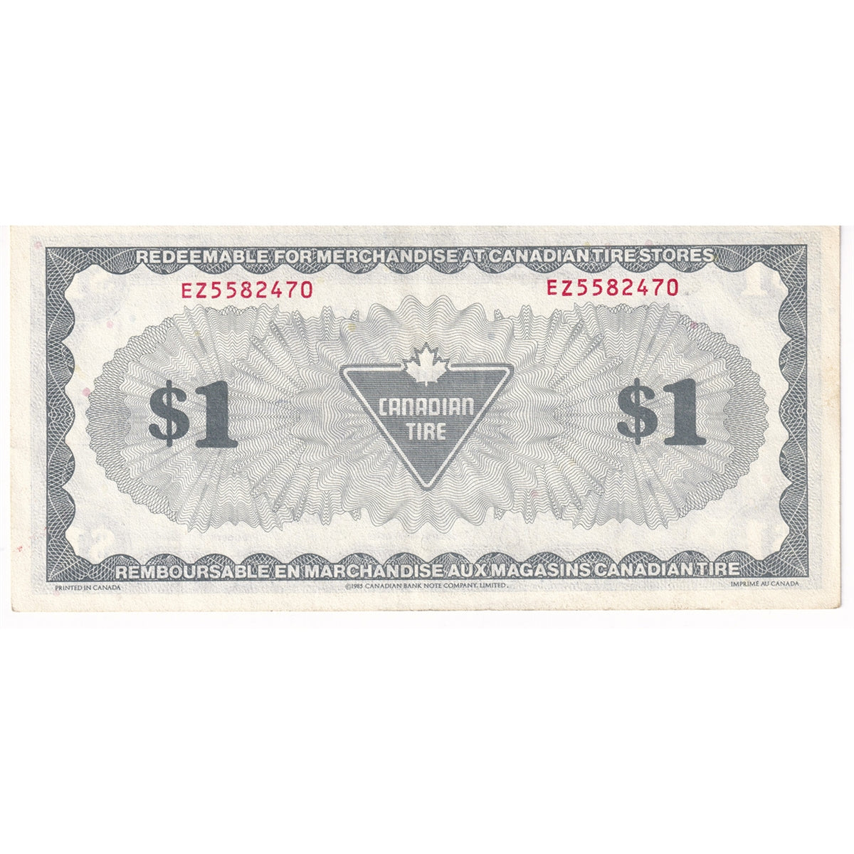 S8-F-EZ1 White C 1985 Canadian Tire Coupon $1.00 Extra Fine