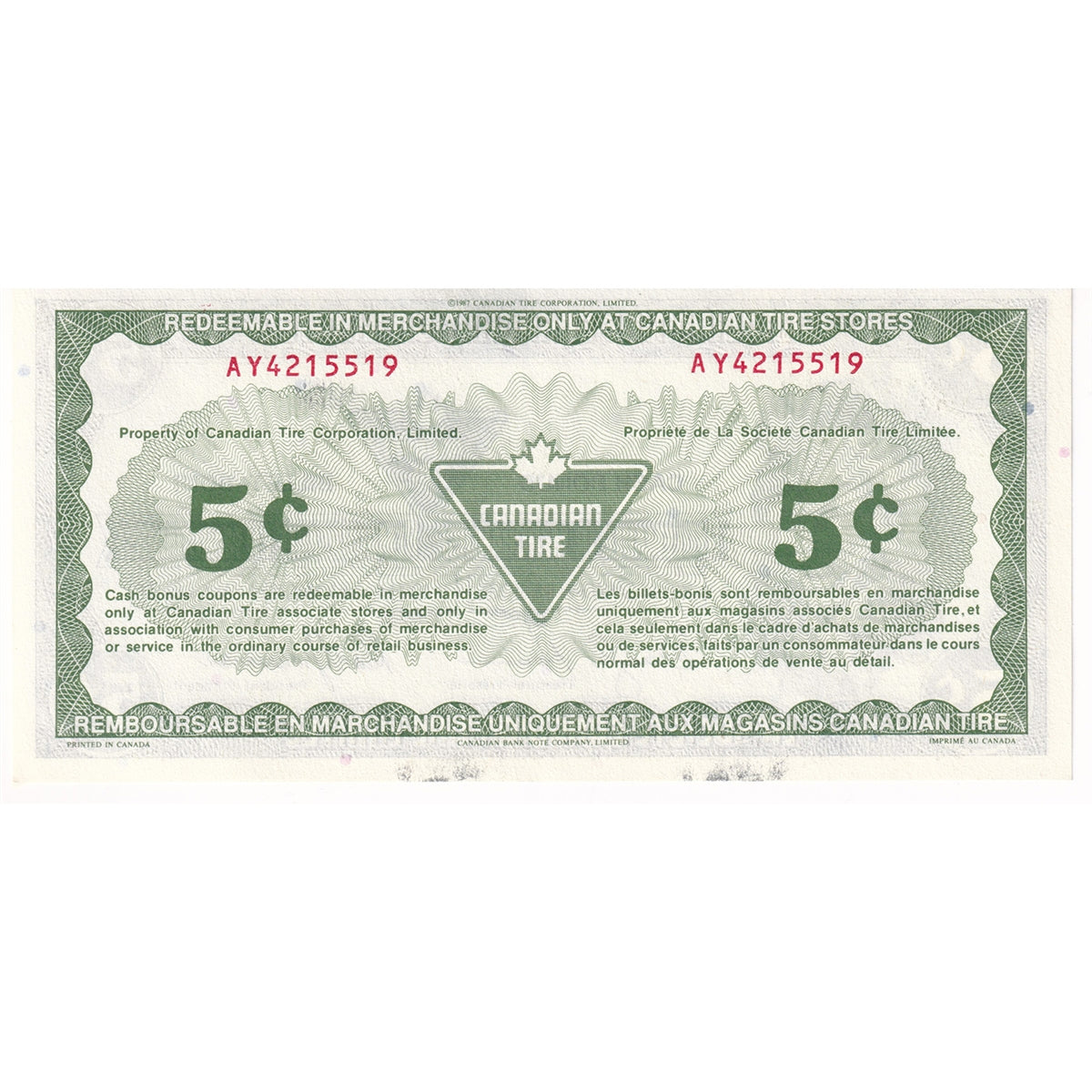 S9-B-AY1 1987 Canadian Tire Coupon 5 Cents Uncirculated