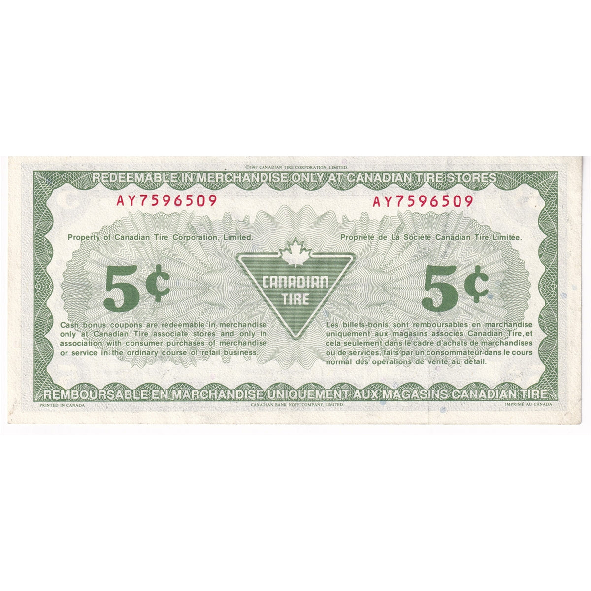 S9-B-AY2 Stretched # 1987 Canadian Tire Coupon 5 Cents Almost Uncirculated