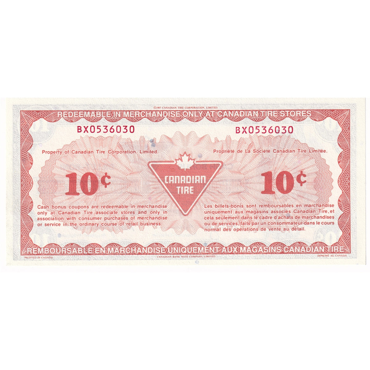 S9-C-BX1 1987 Canadian Tire Coupon 10 Cents Uncirculated