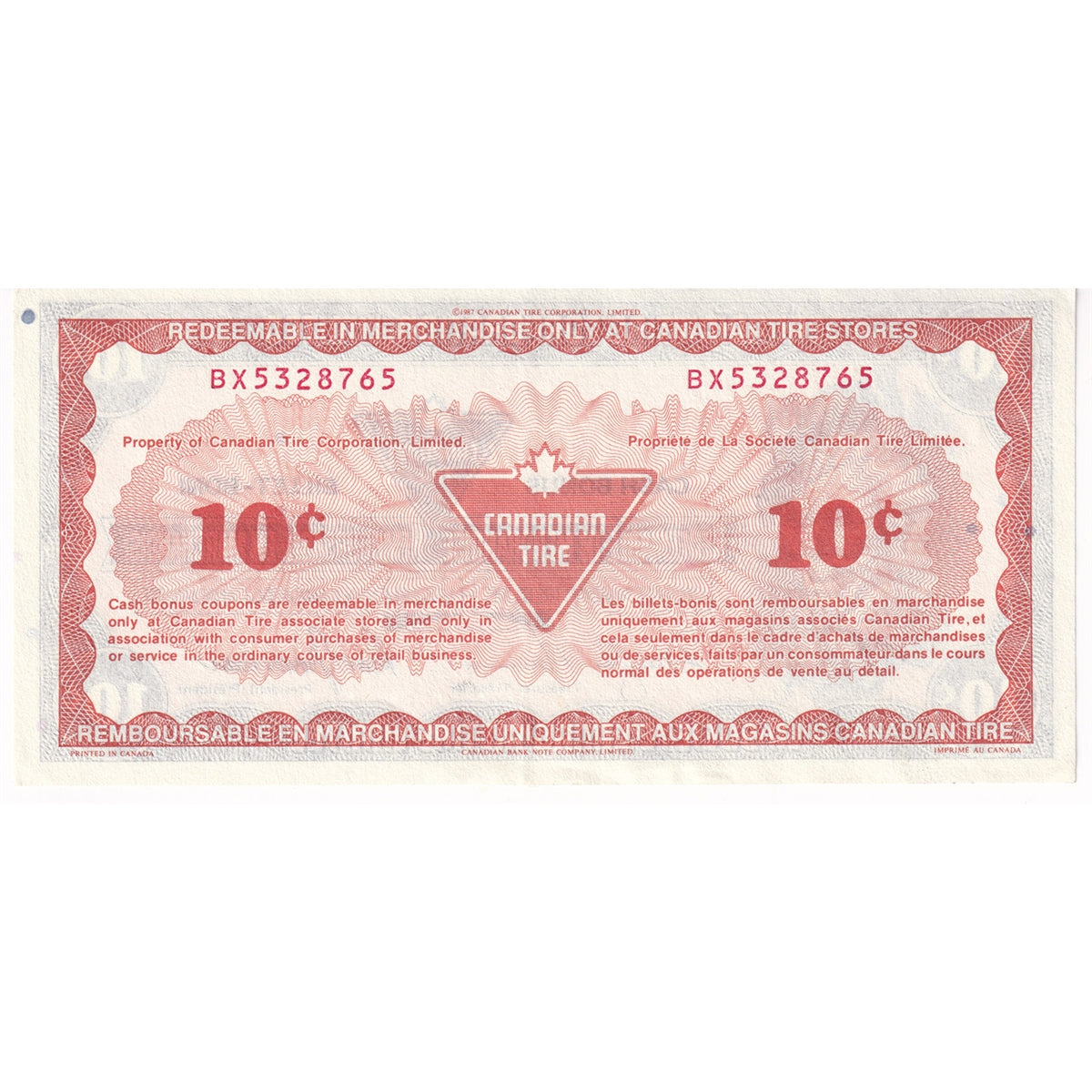 S9-C-BX2 Stretched # 1987 Canadian Tire Coupon 10 Cents EF-AU