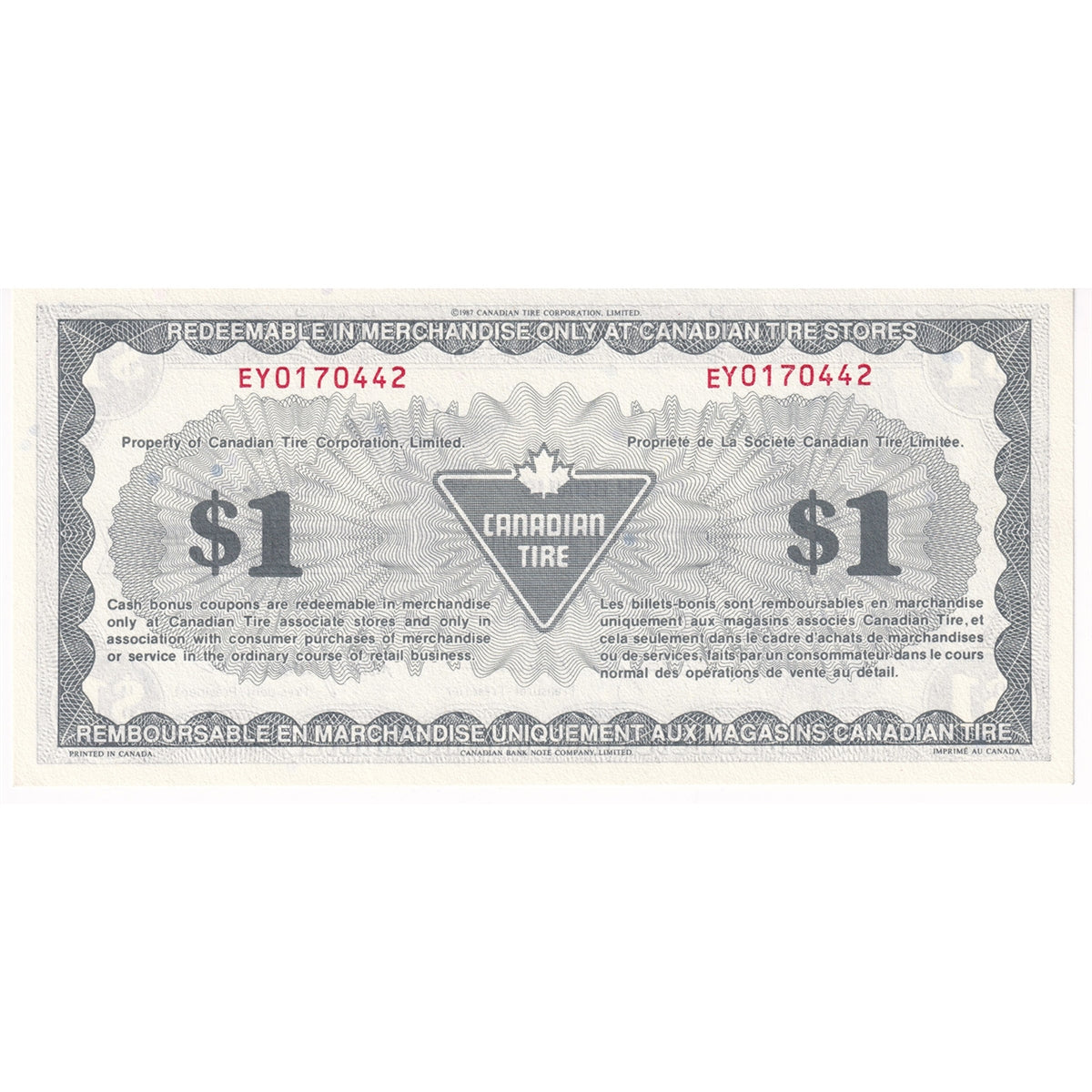 S9-F-EY 1987 Canadian Tire Coupon $1.00 Uncirculated