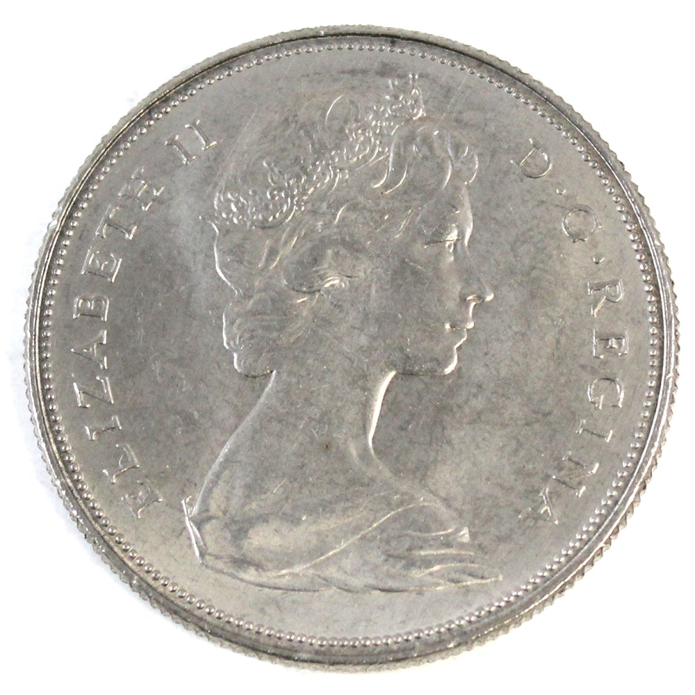 1968 Canada Nickel Dollar Brilliant Uncirculated (MS63)