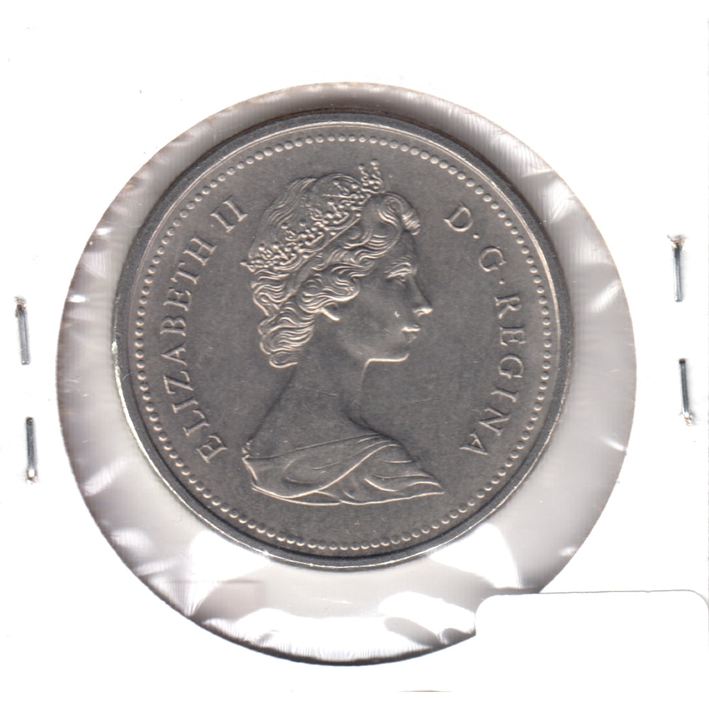 1975 Canada Nickel Dollar Choice Brilliant Uncirculated (MS64)