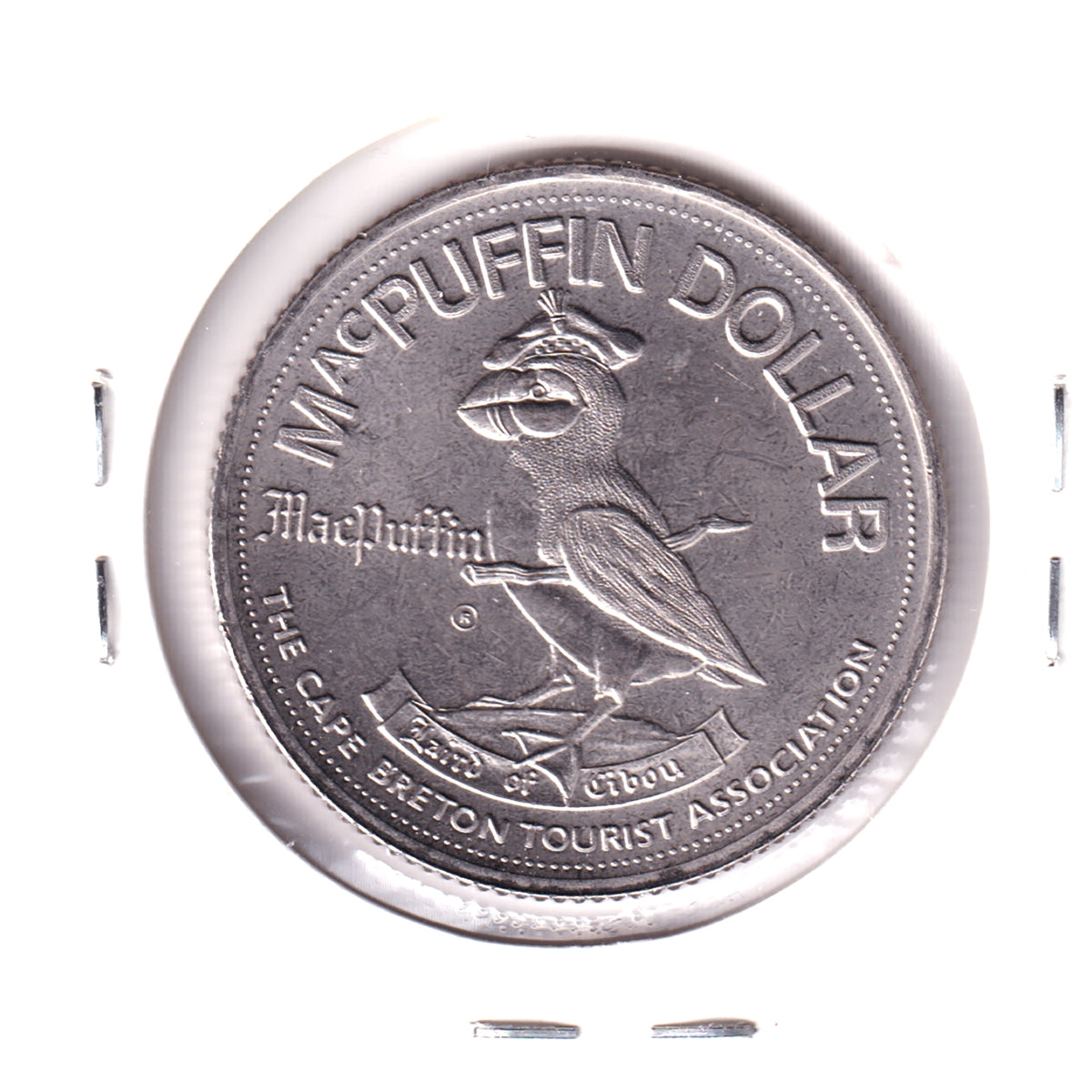 1985 Cape Breton, NS, MacPuffin Dollar Token: The City of Sydney Bicentennial