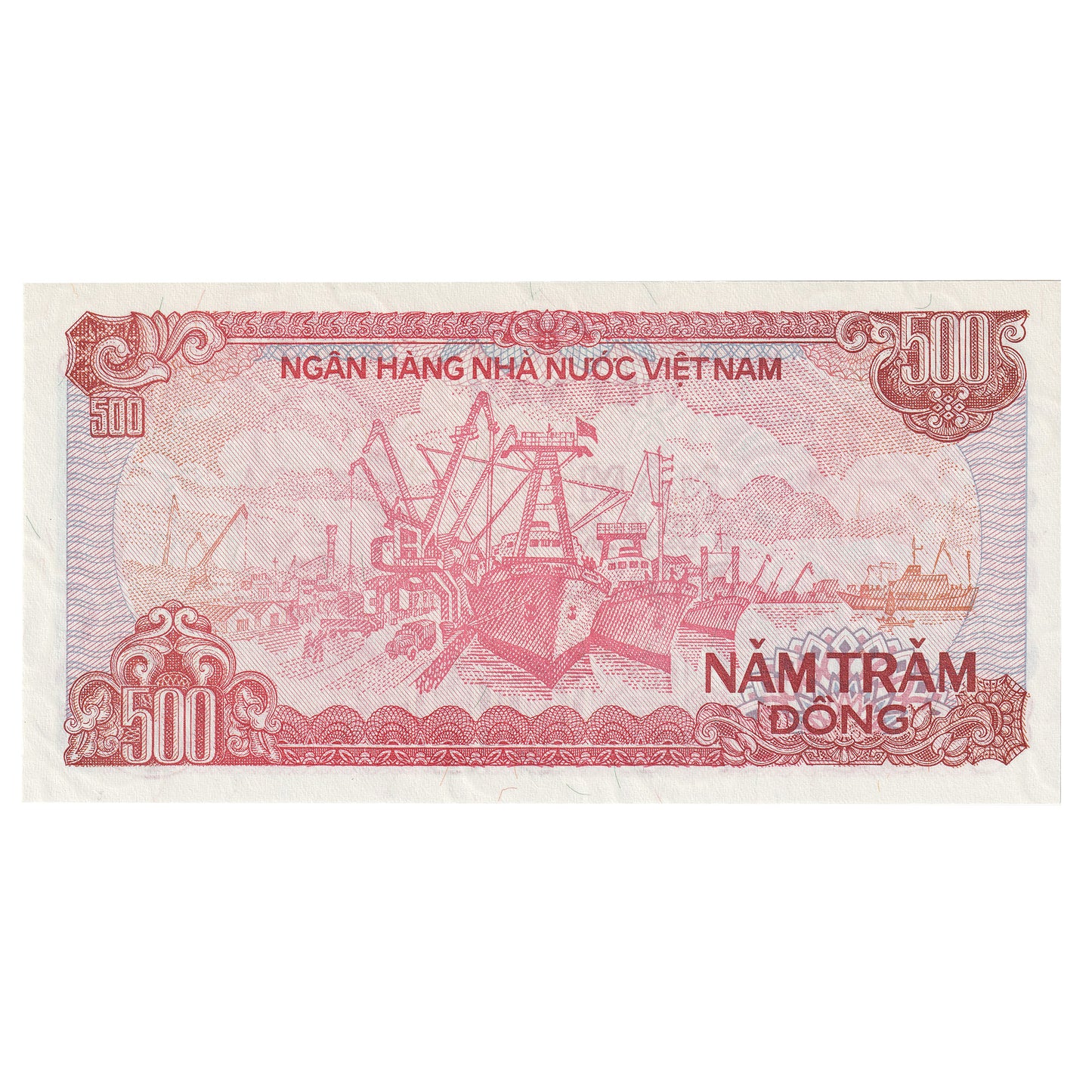 Vietnam 1988 500 Dong Note, Pick #101a, UNC