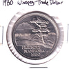 1980 Winnipeg Red River Dollar Trade Token: Friendly Manitoba
