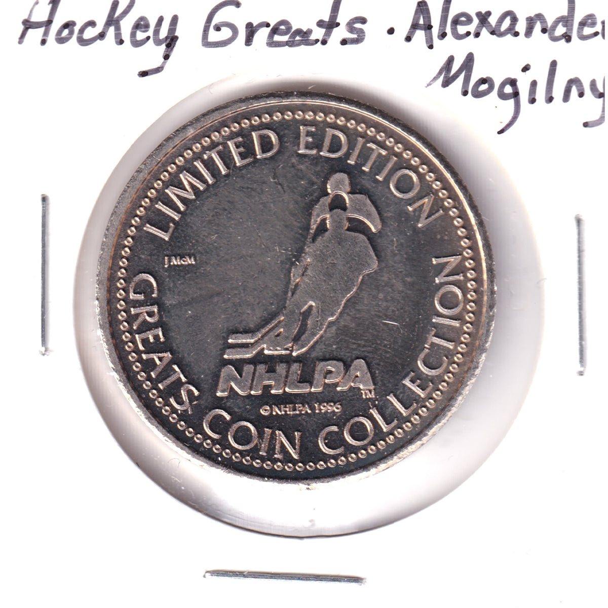NHLPA Hockey Greats Coin Collection: Alexander Mogilny Medallion
