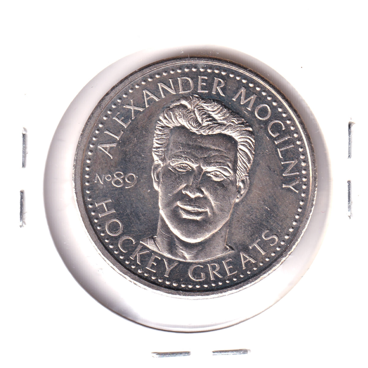 NHLPA Hockey Greats Coin Collection: Alexander Mogilny Medallion