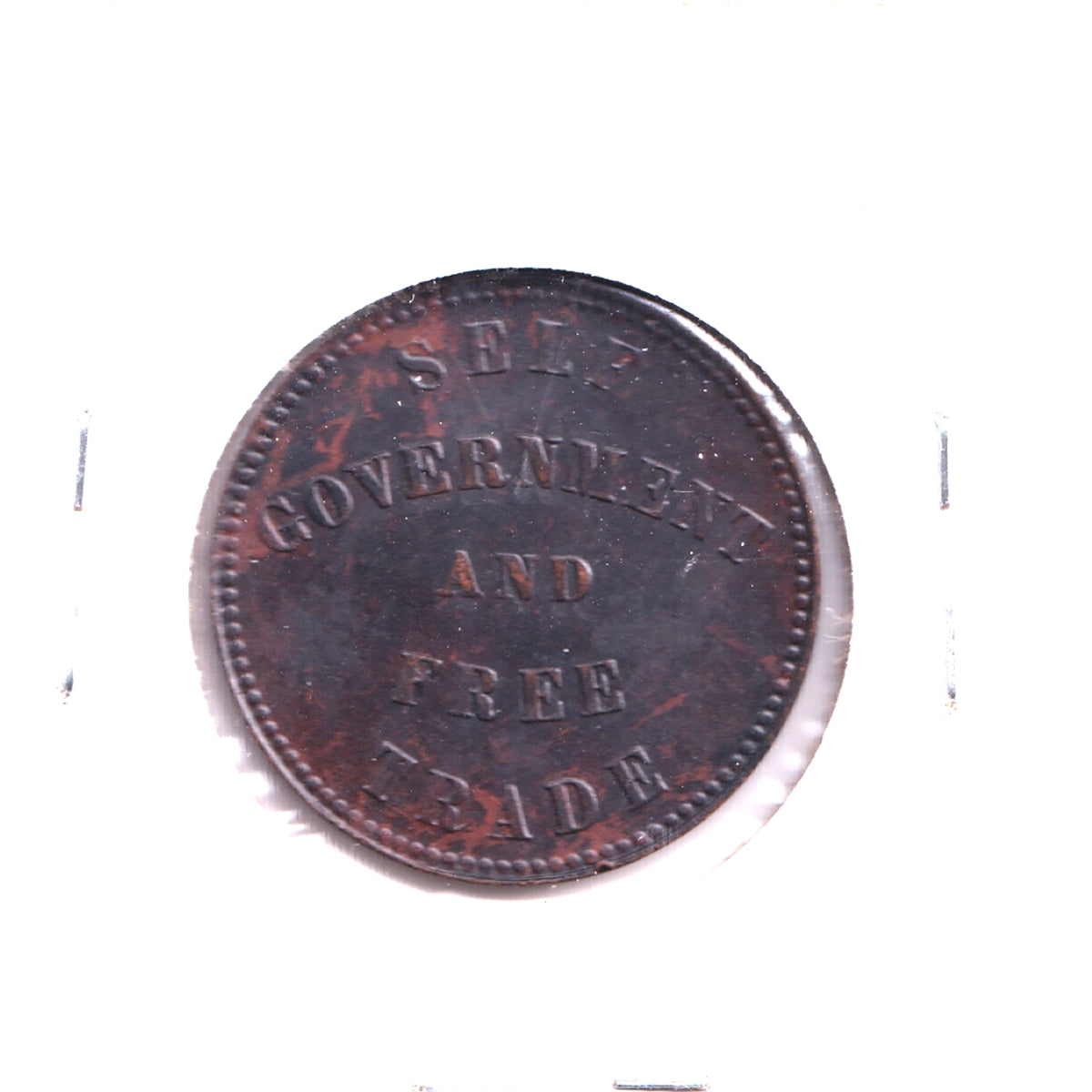 ERROR PE-7C4 1857 PEI Self Government and Free Trade Token, AU50 (Corrosion; Broken Die)