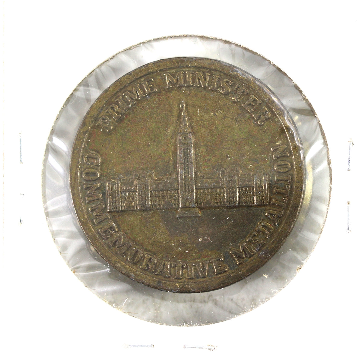 Louis St. Laurent (1948) Prime Minister Commemorative Medalet (Corrosion)