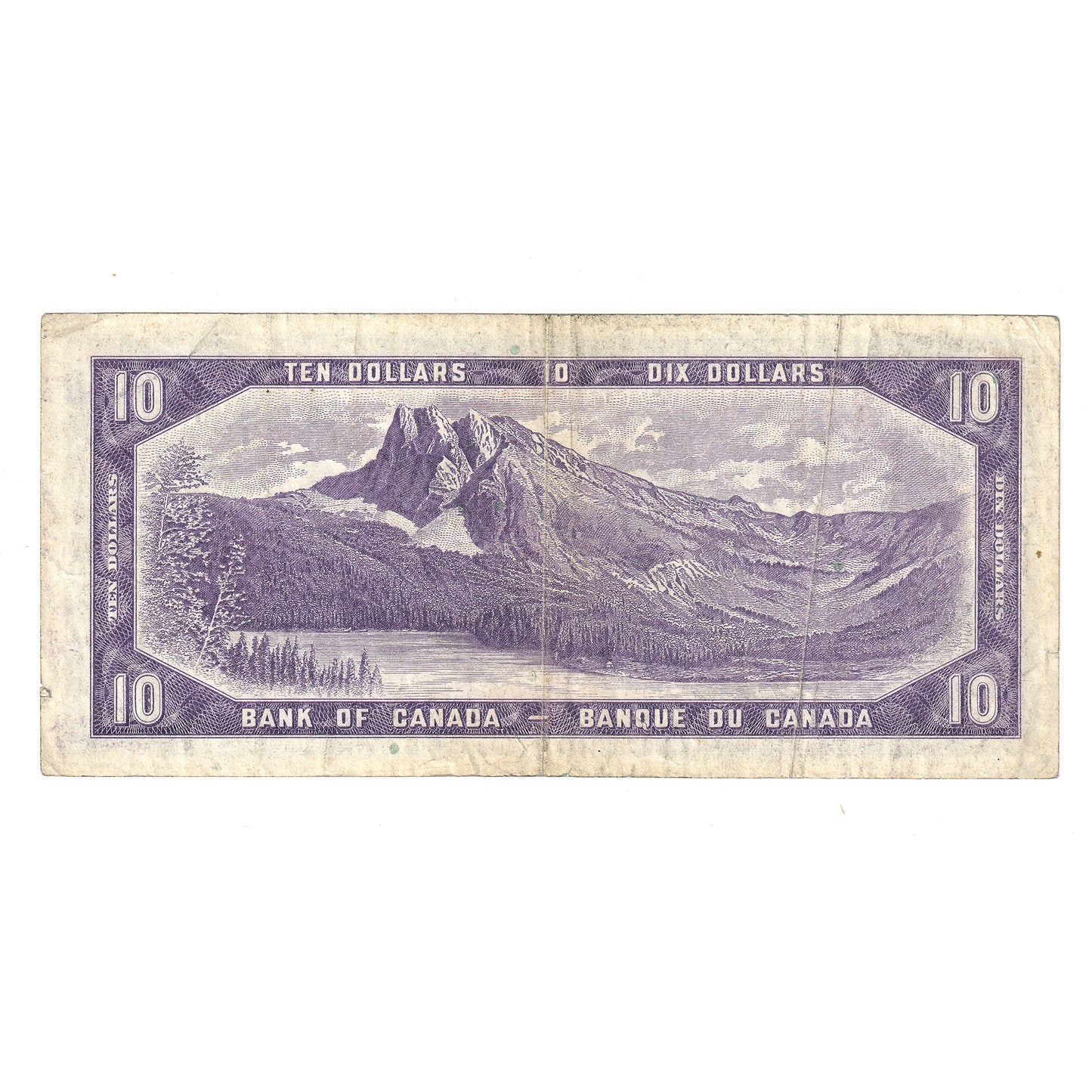 BC-40a 1954 Canada $10 Beattie-Coyne, Neat Number AT8888488, VF