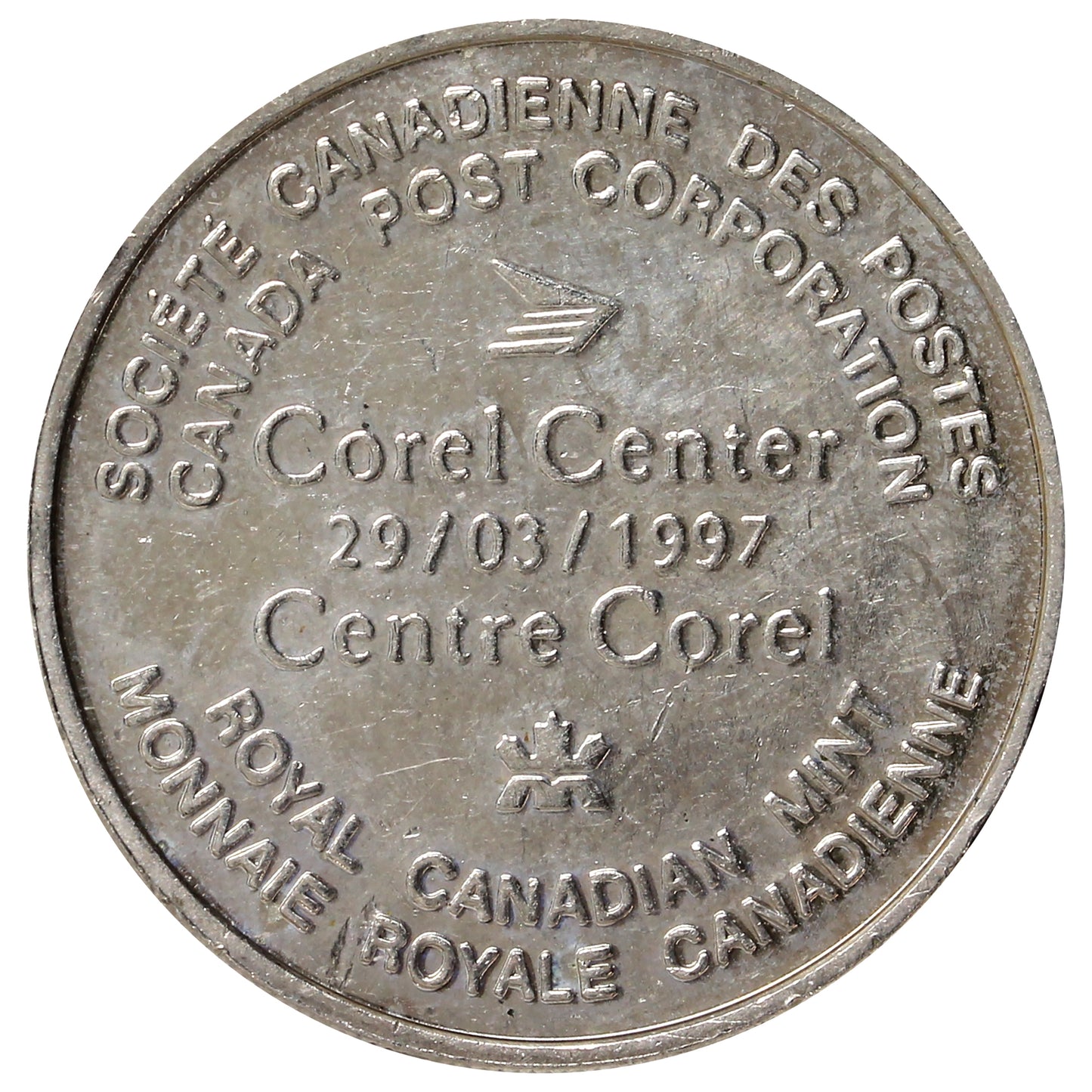 1997 RCM Corel Centre Trade Token
