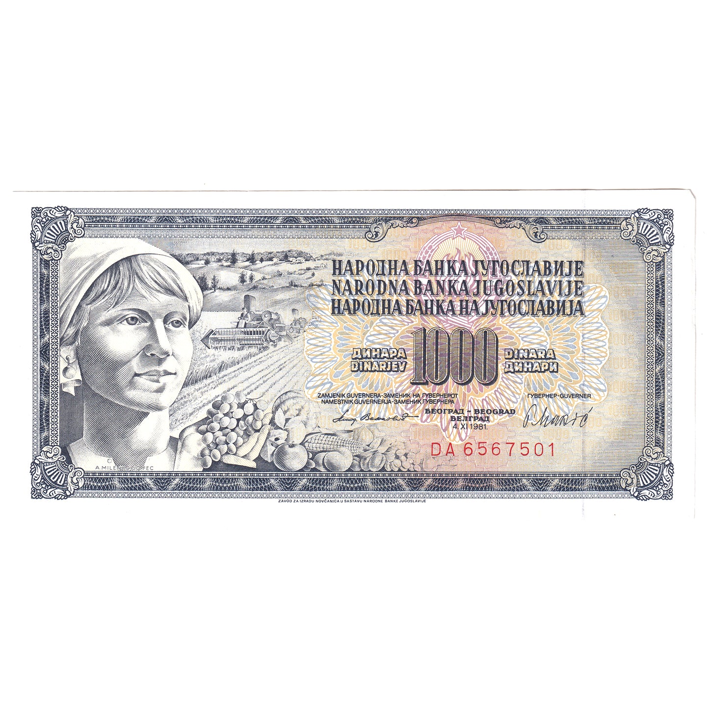 Bundle of 100 Yugoslavia 1981 1000 Dinara Banknotes, 100pcs