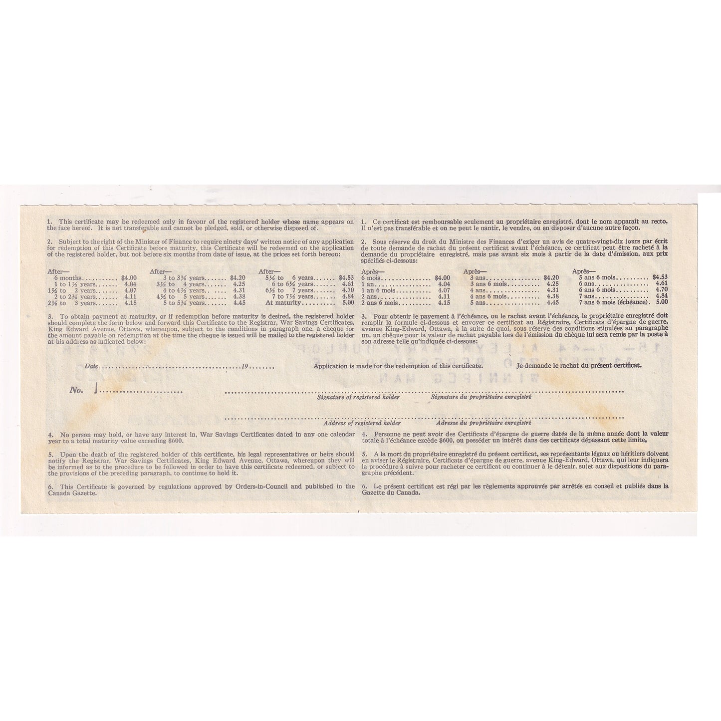 1944 Dominion of Canada $5 War Savings Certificate
