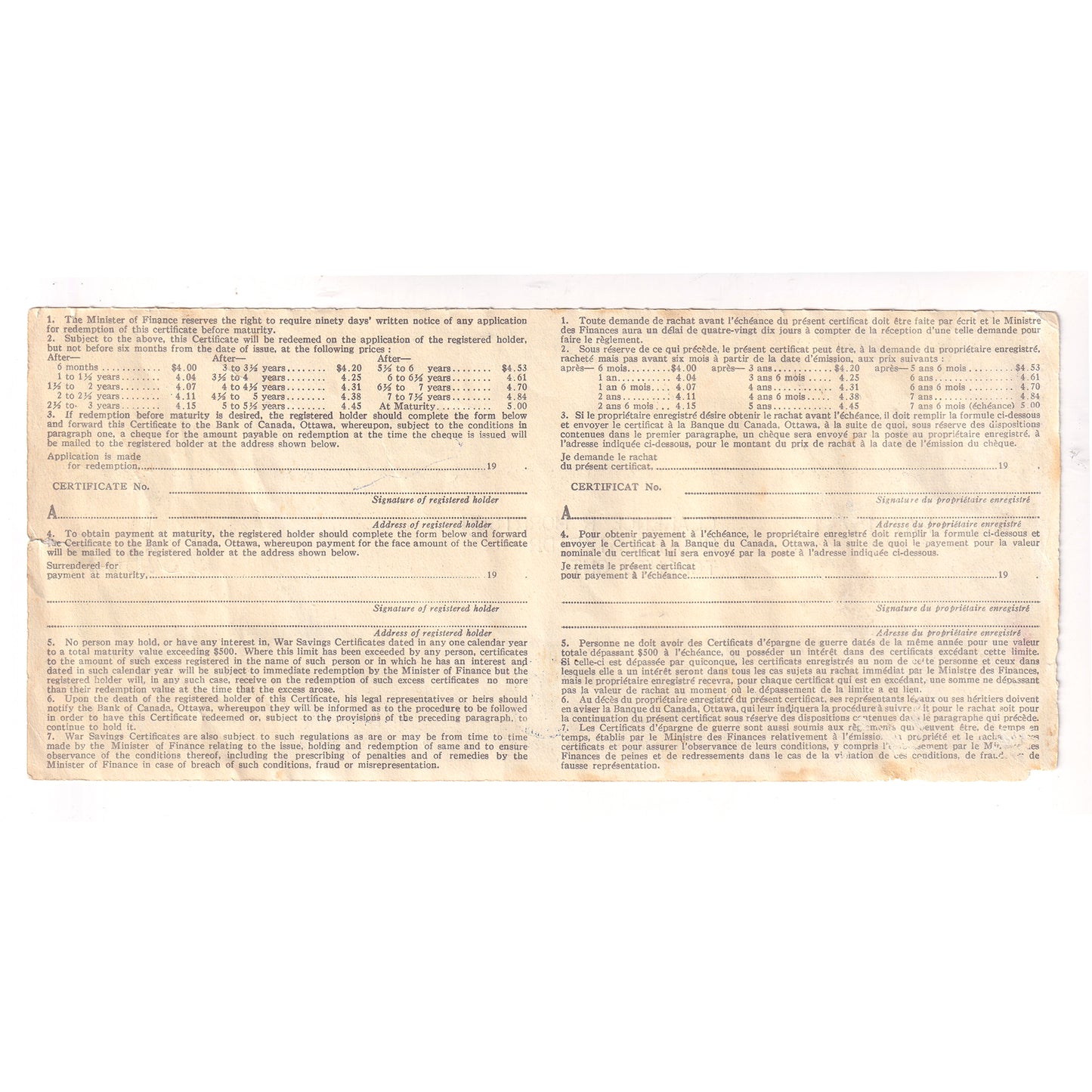 1941 Dominion of Canada $5 War Savings Certificate