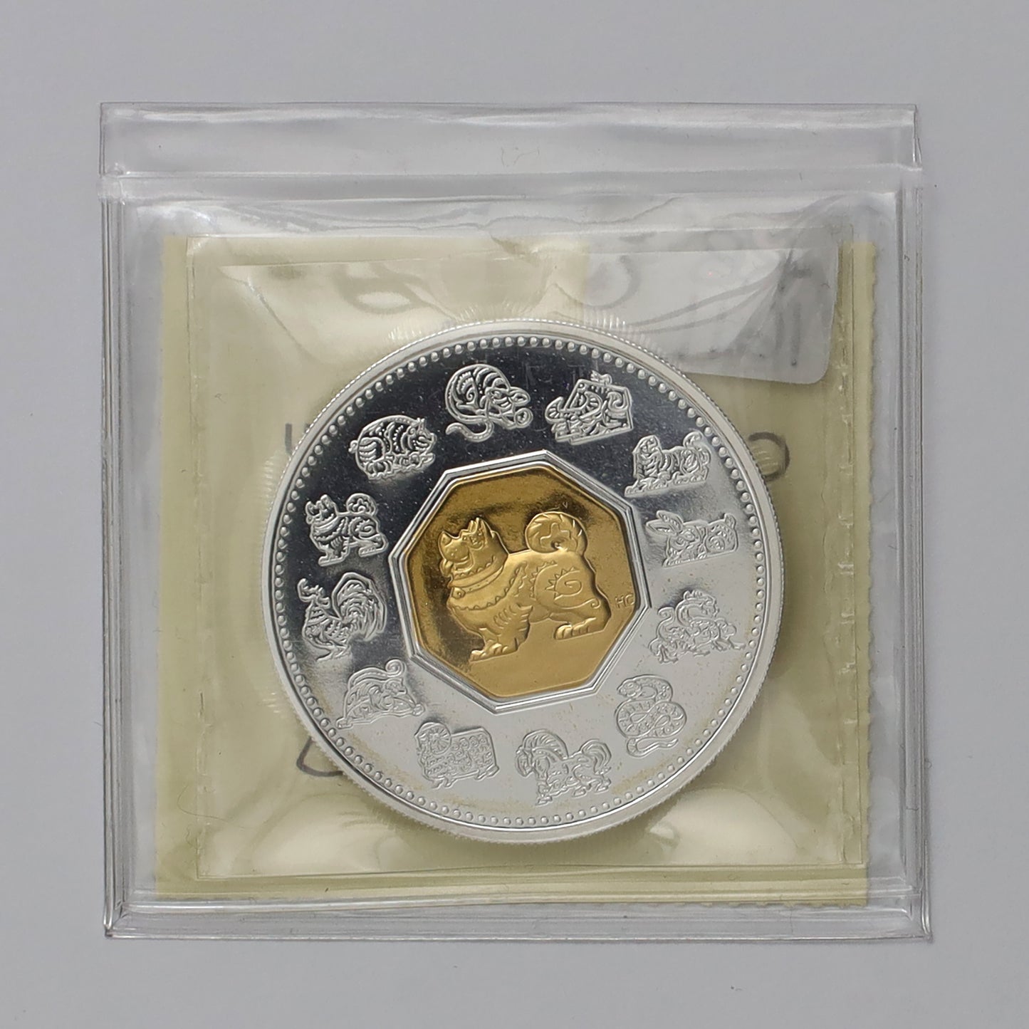 2006 Canada $15 Year of the Dog .925 Silver & Gold Plated Cameo ICCS Certified PF67 UHC