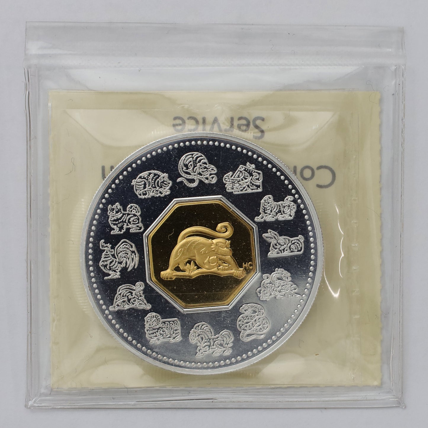 2004 Canada $15 Year of the Monkey Sterling Silver & Gold Plated ICCS Certified PF67 UHC