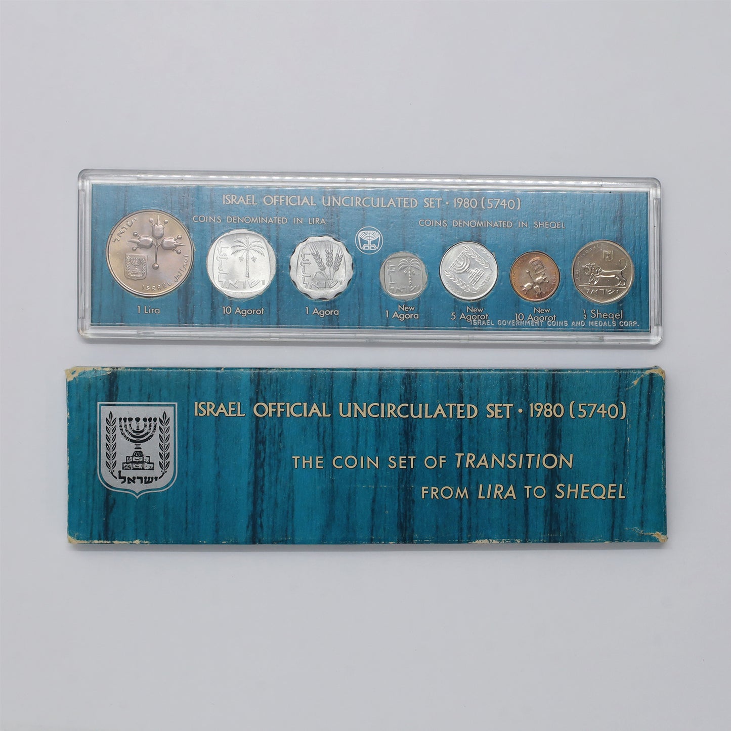 Israel 1980 Transition 7-Coin Mint Set (wear/tear)