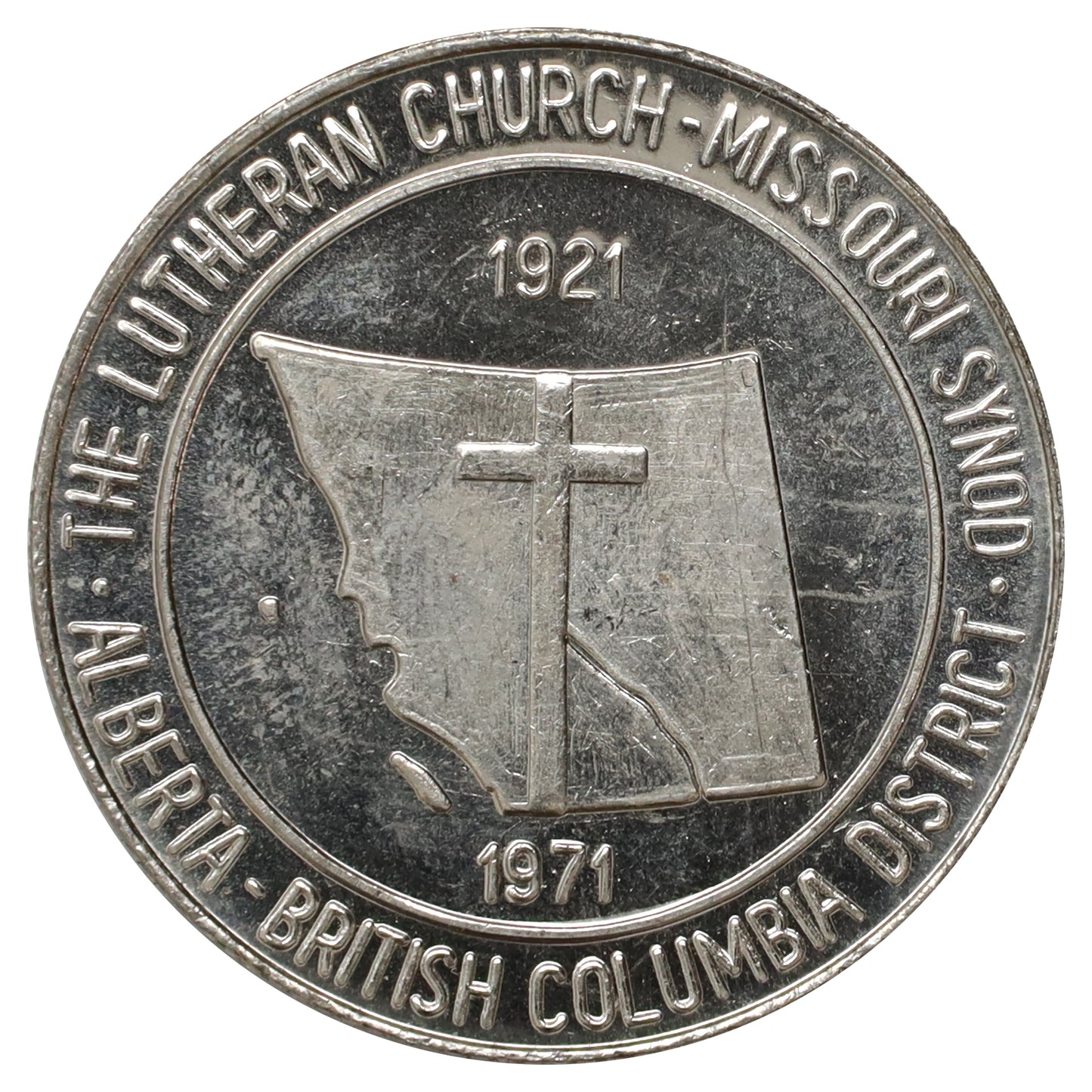 1971 Concordia College Lutheran Church Missouri Synod Commemorative Token