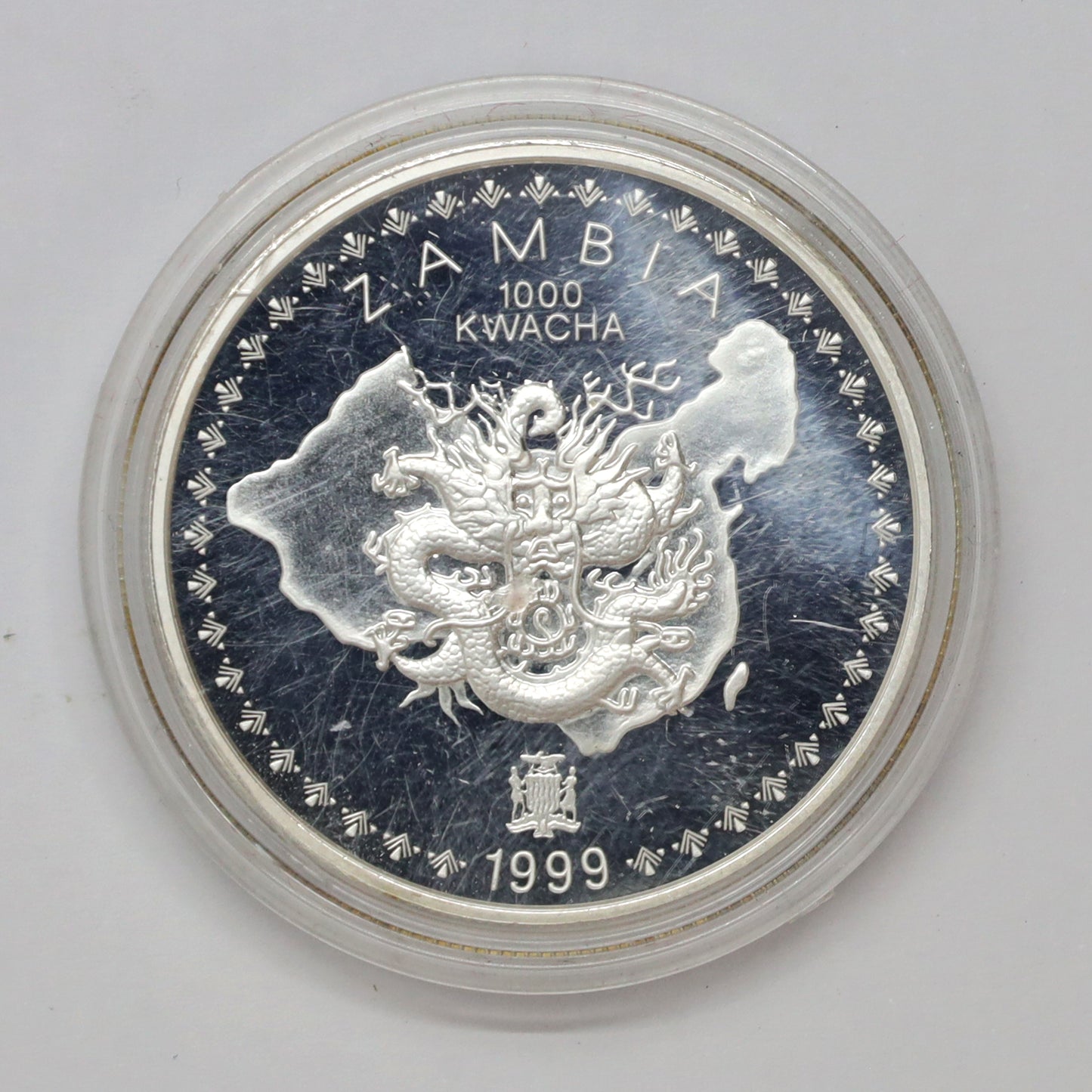 1999 Zambia Chinese Lunar Year of the Rabbit 1oz .999 Proof Silver Coin (No Tax) issues