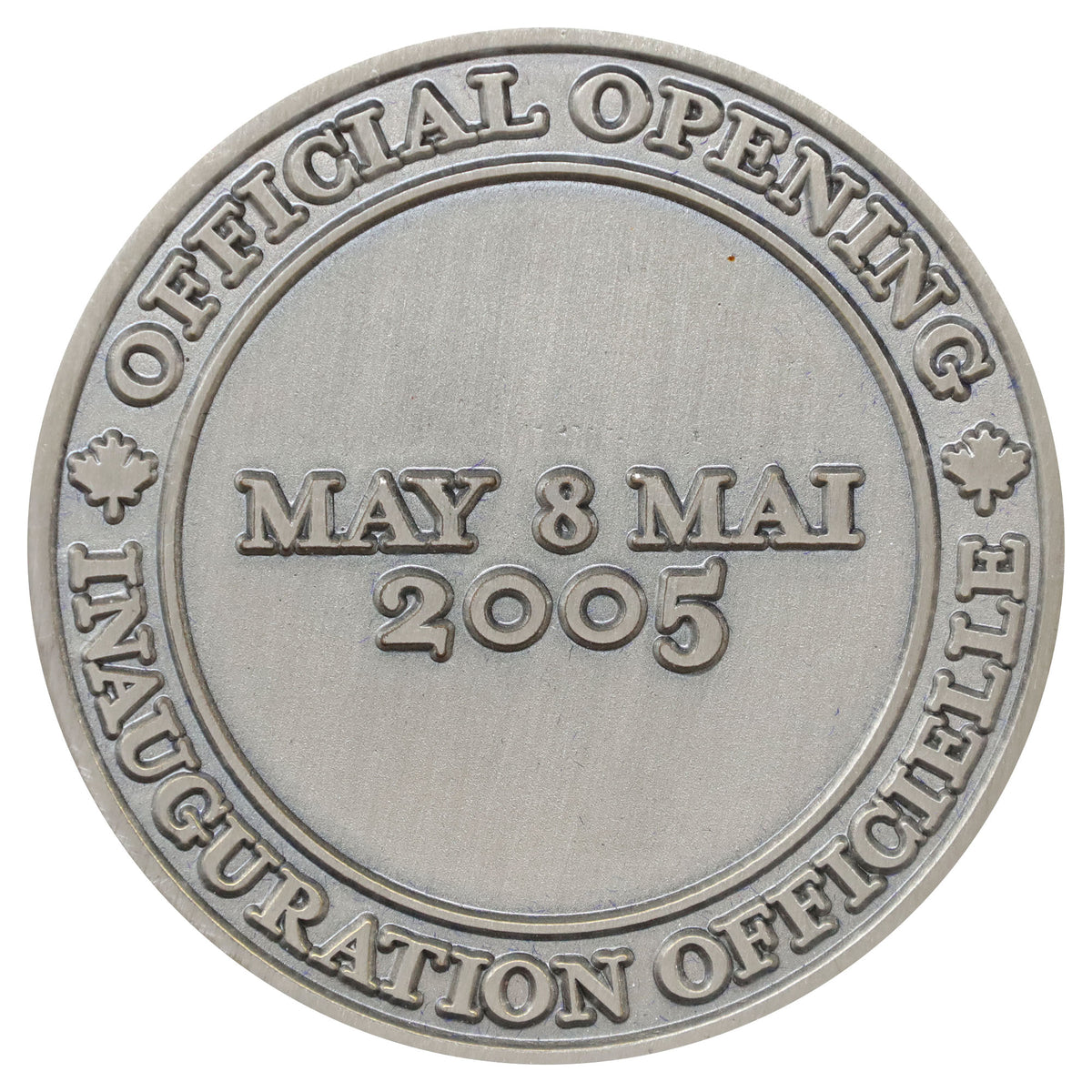 2005 Canadian War Museum Official Opening Souvenir Token (light wear)