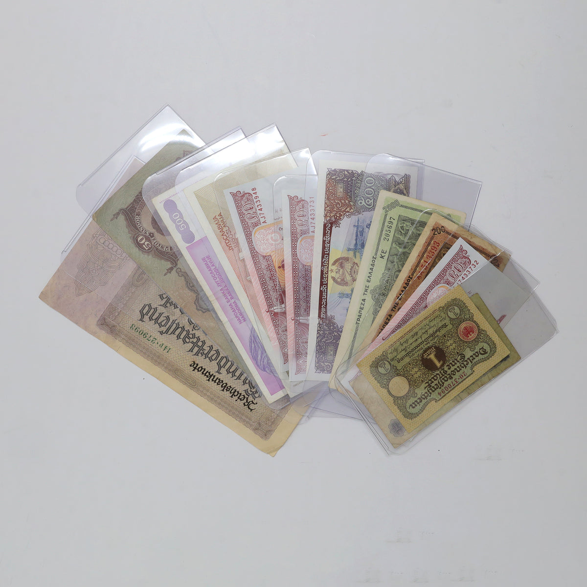 Lot of 13x 1920-2014 World Banknotes, Various Countries & Denominations, 13pcs