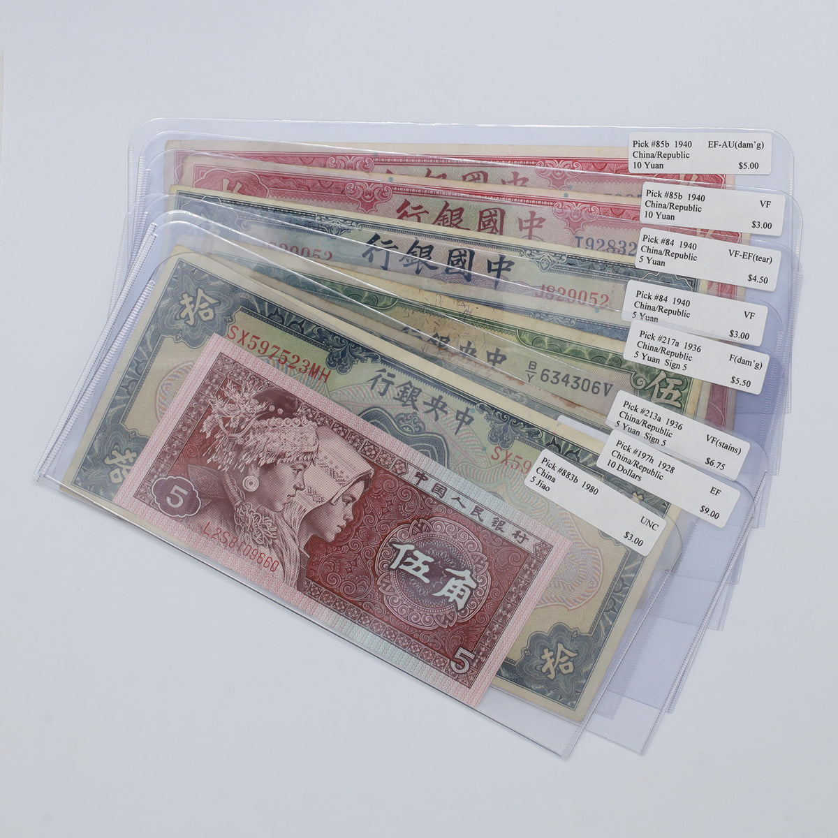 Lot of 9x 1928-1980 China Banknotes, Fine to UNC, 10pcs