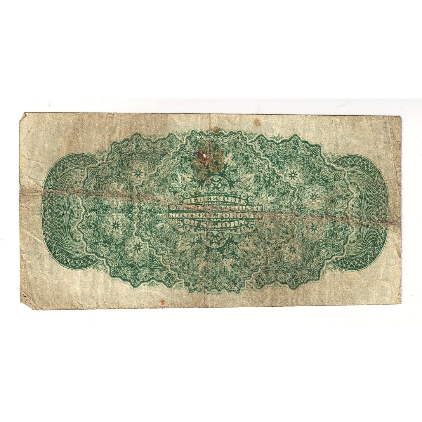 DC-1c 1870 Dominion 25-cent Shinplaster, Dickinson-Harington, Plain Series, VF (damaged)