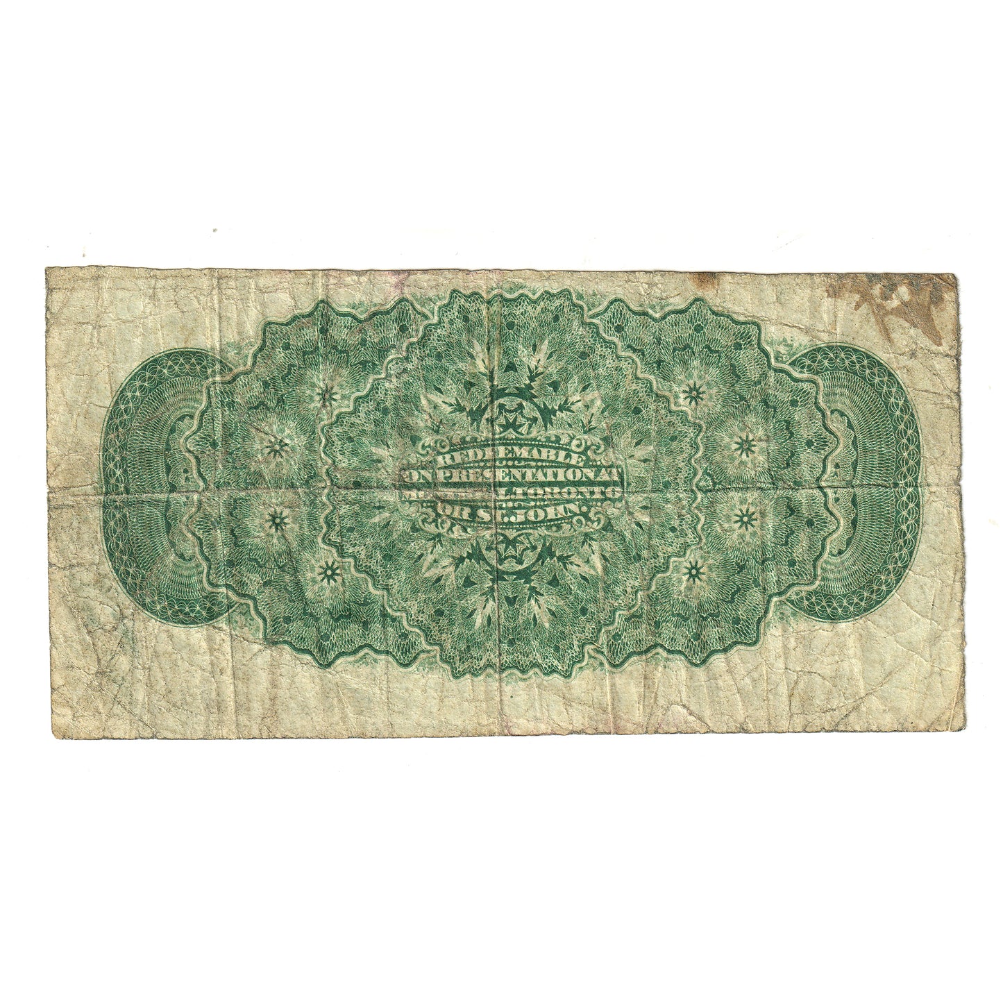 DC-1c 1870 Dominion 25-cent Shinplaster, Dickinson-Harington, Plain Series, F-VF (stains)